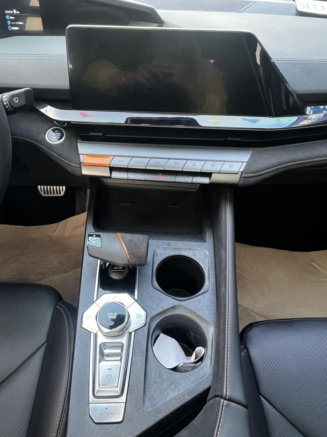Changan UNI-V 2023 thumb 8