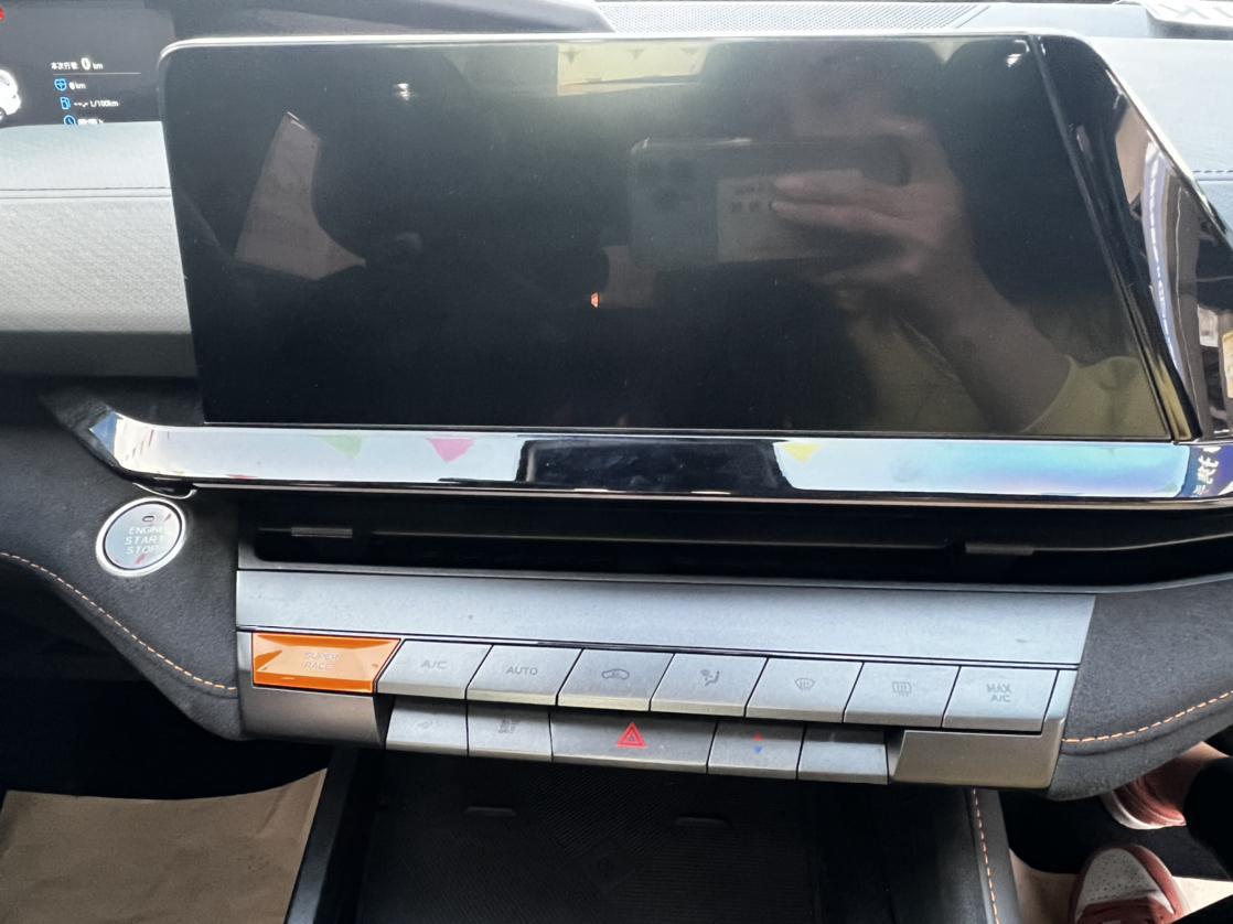 Changan UNI-V 2023 thumb 10