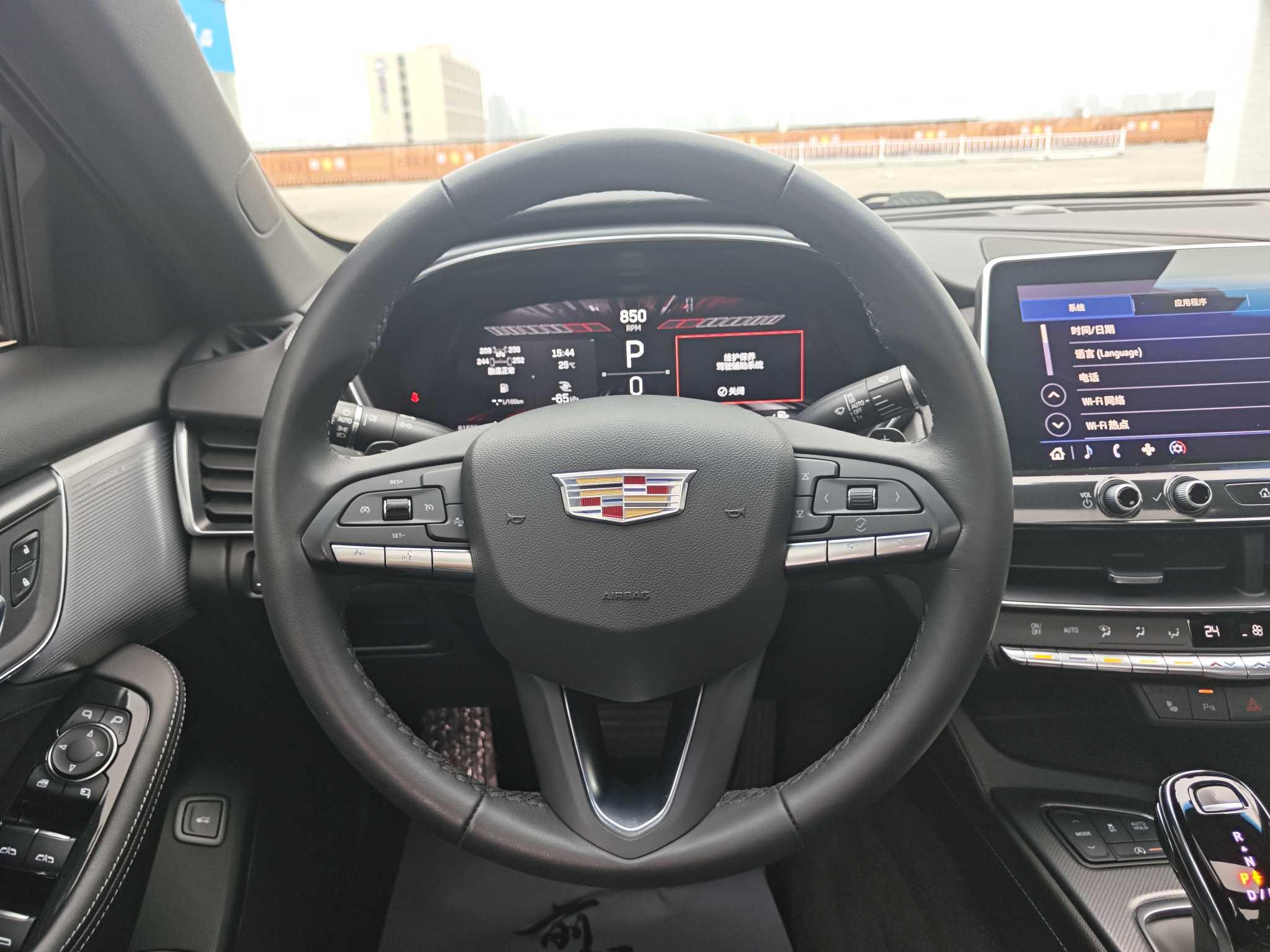 Cadillac CT5 2021 thumb 8