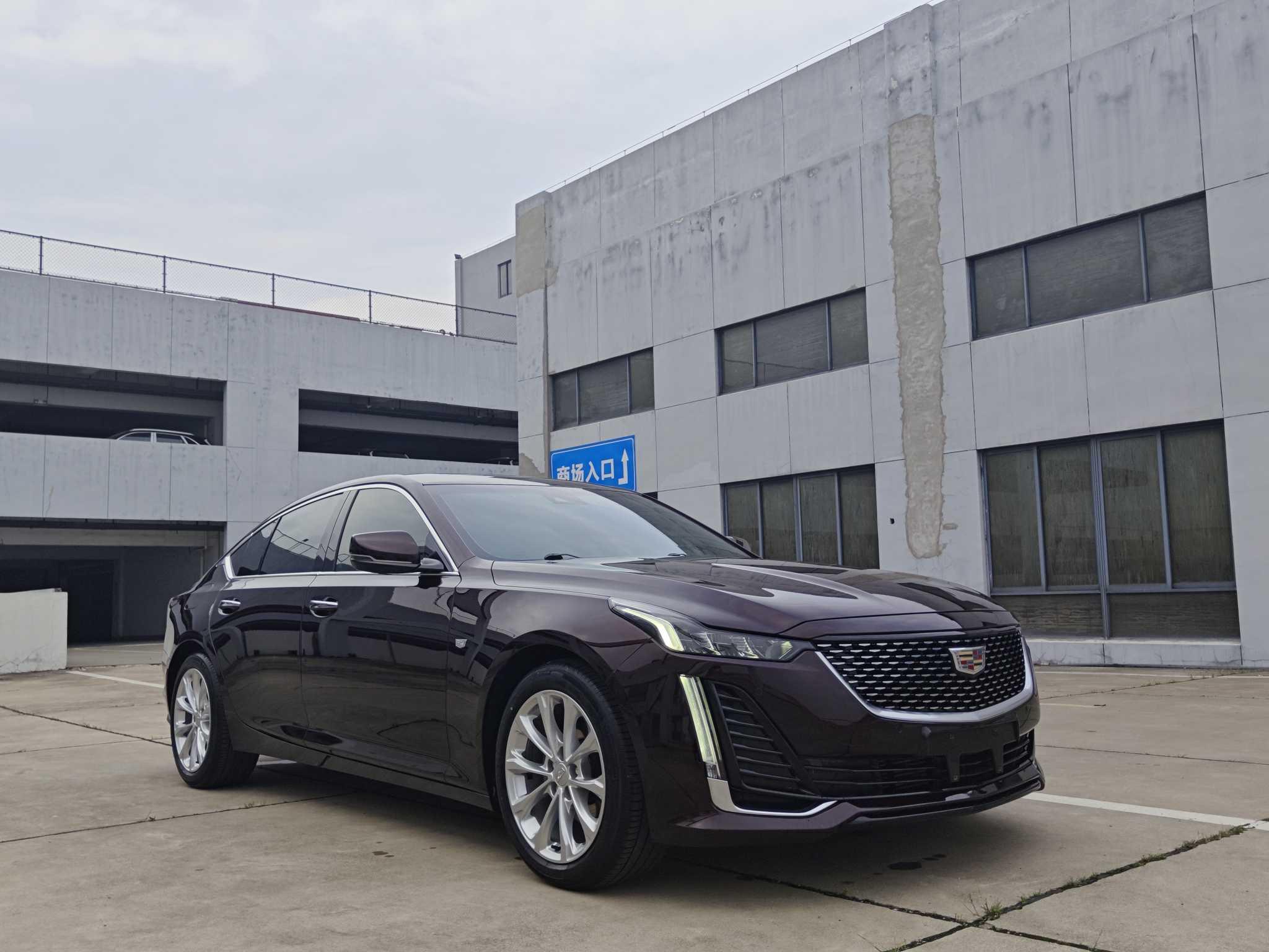 Cadillac CT5 2021 thumb 11