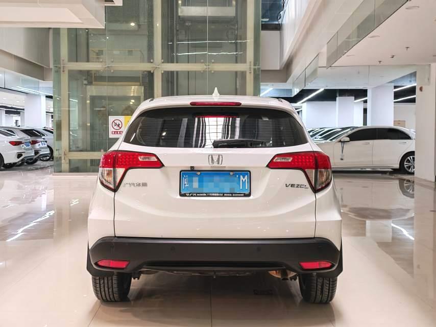 Honda Vezel 2020 thumb 2