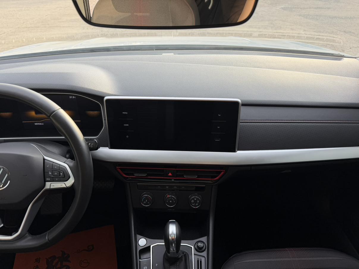 Volkswagen Lavida XR 2023 thumb 8