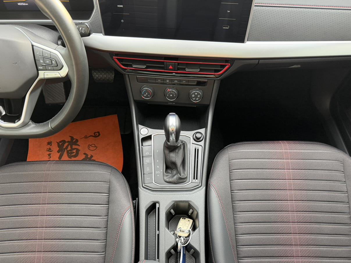 Volkswagen Lavida XR 2023 thumb 9
