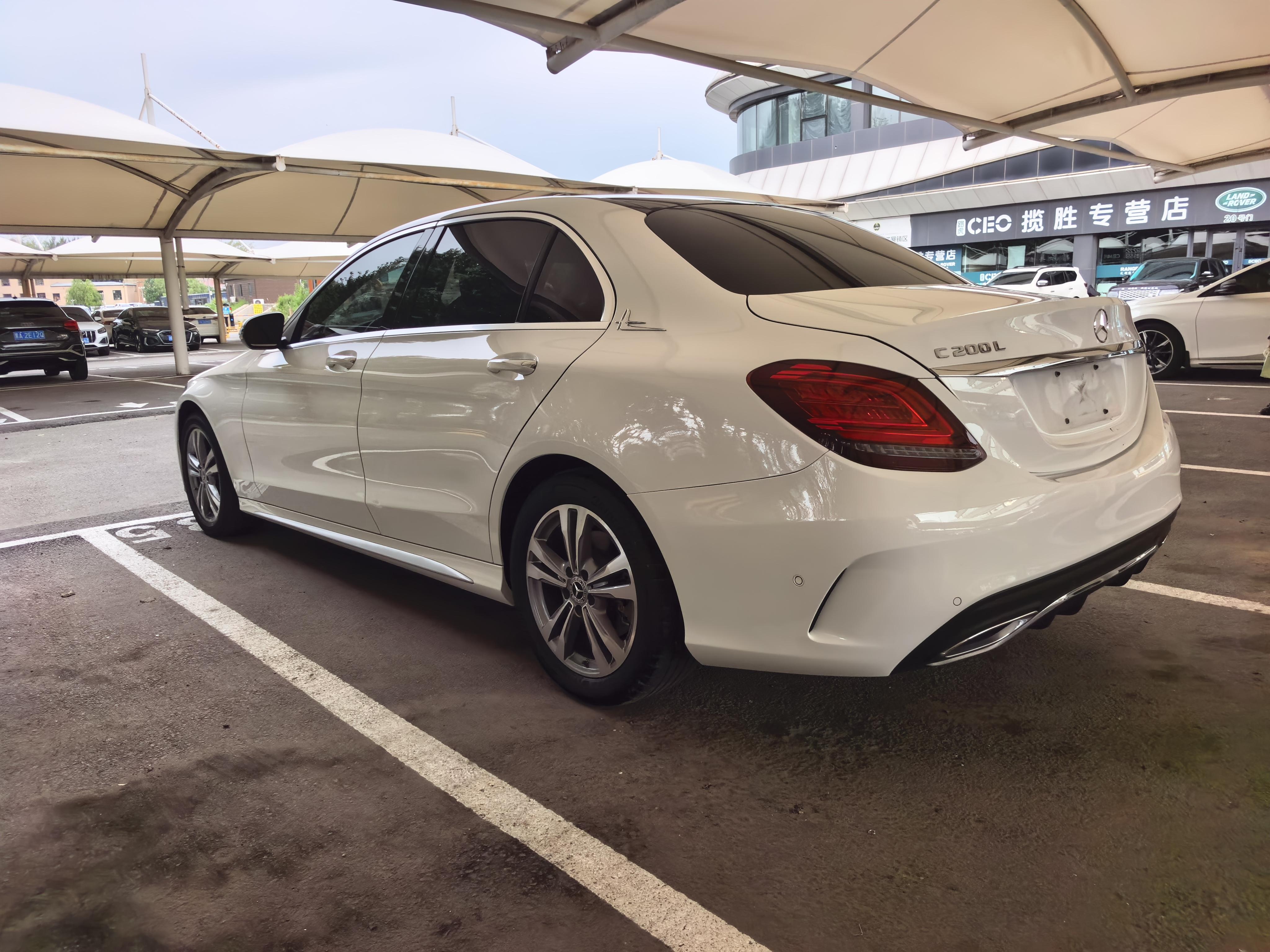 Mercedes-Benz C-Класс 2021 thumb 2
