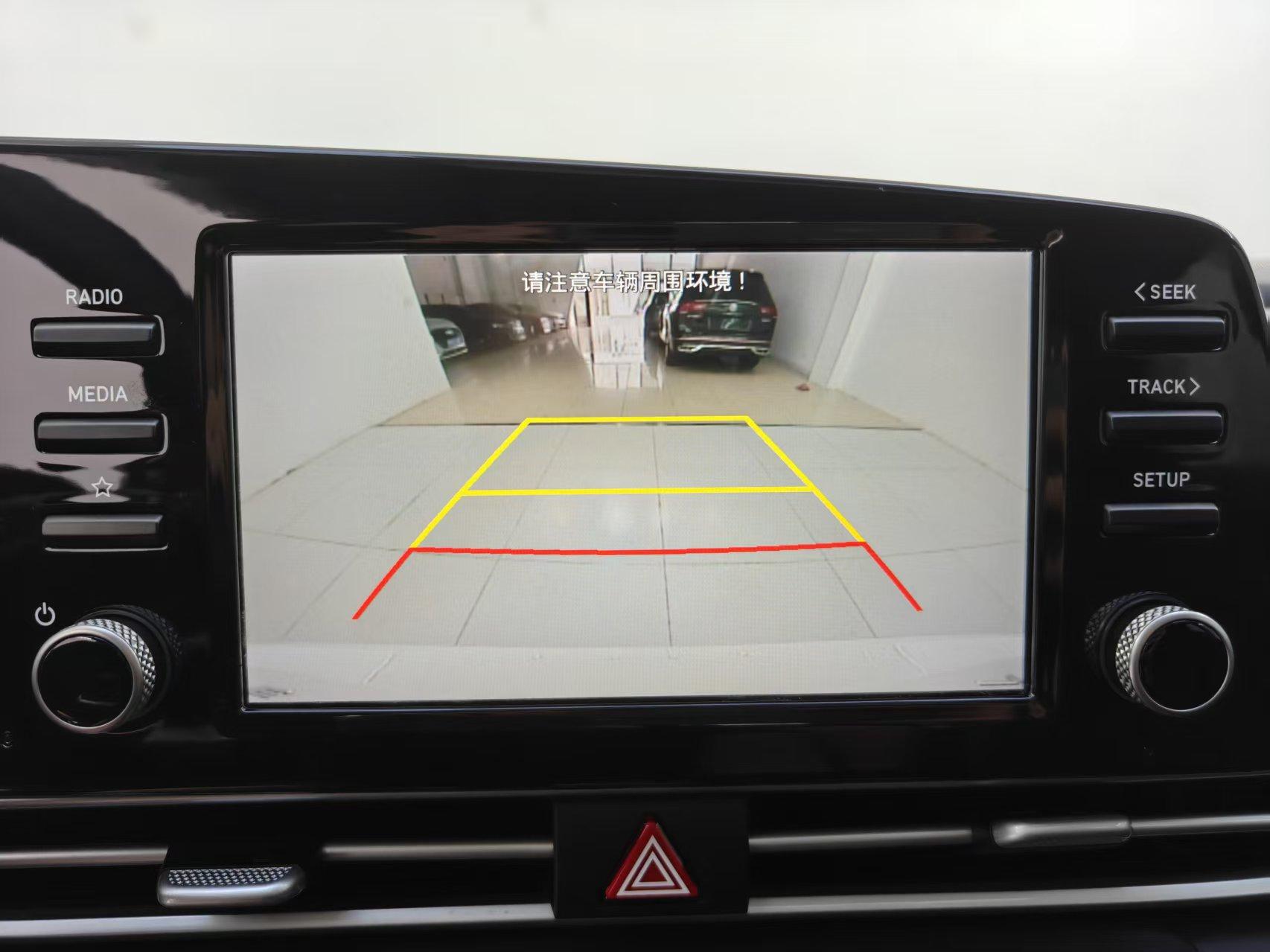Hyundai Elantra 2023 thumb 9