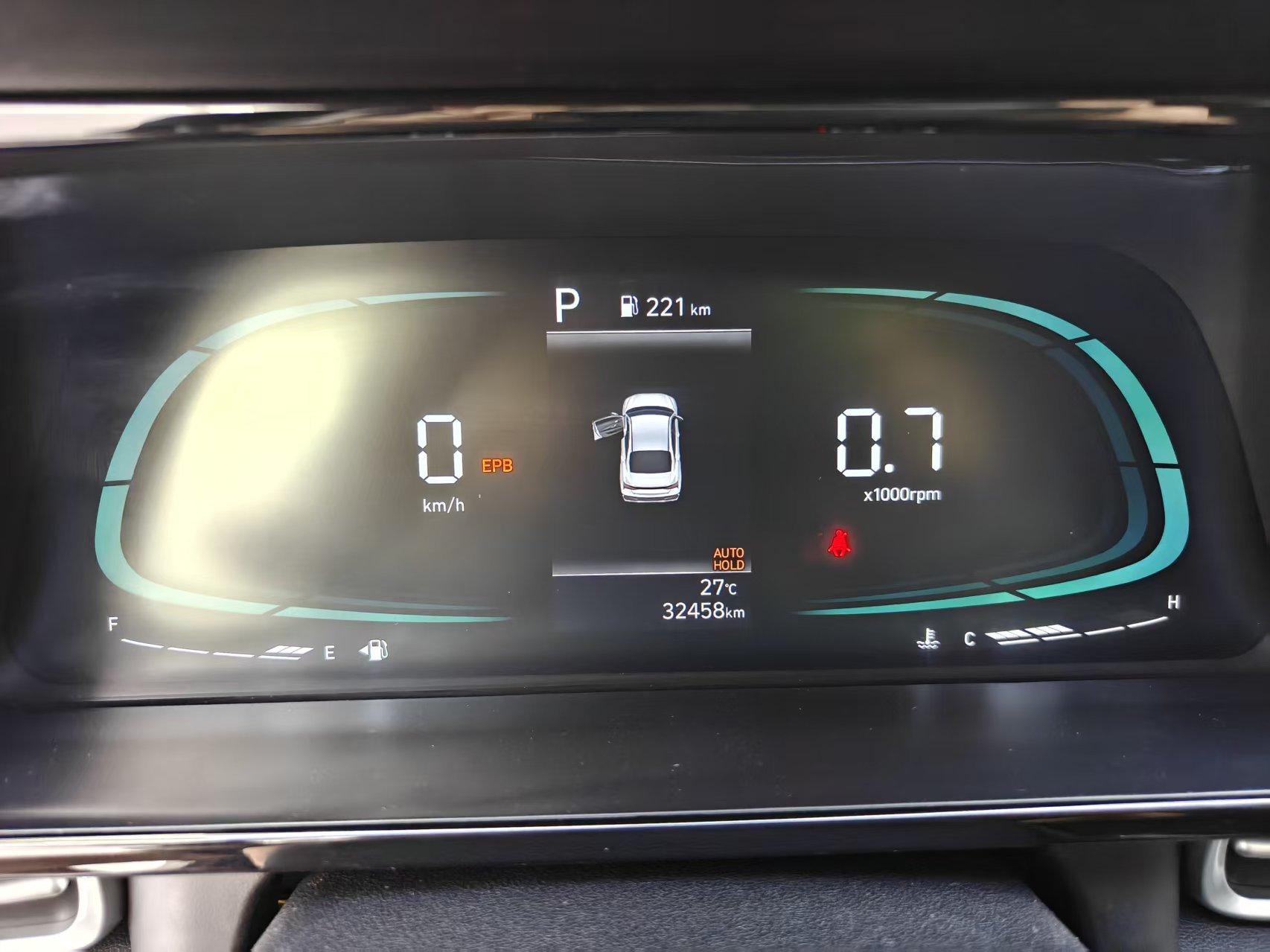 Hyundai Elantra 2023 thumb 12