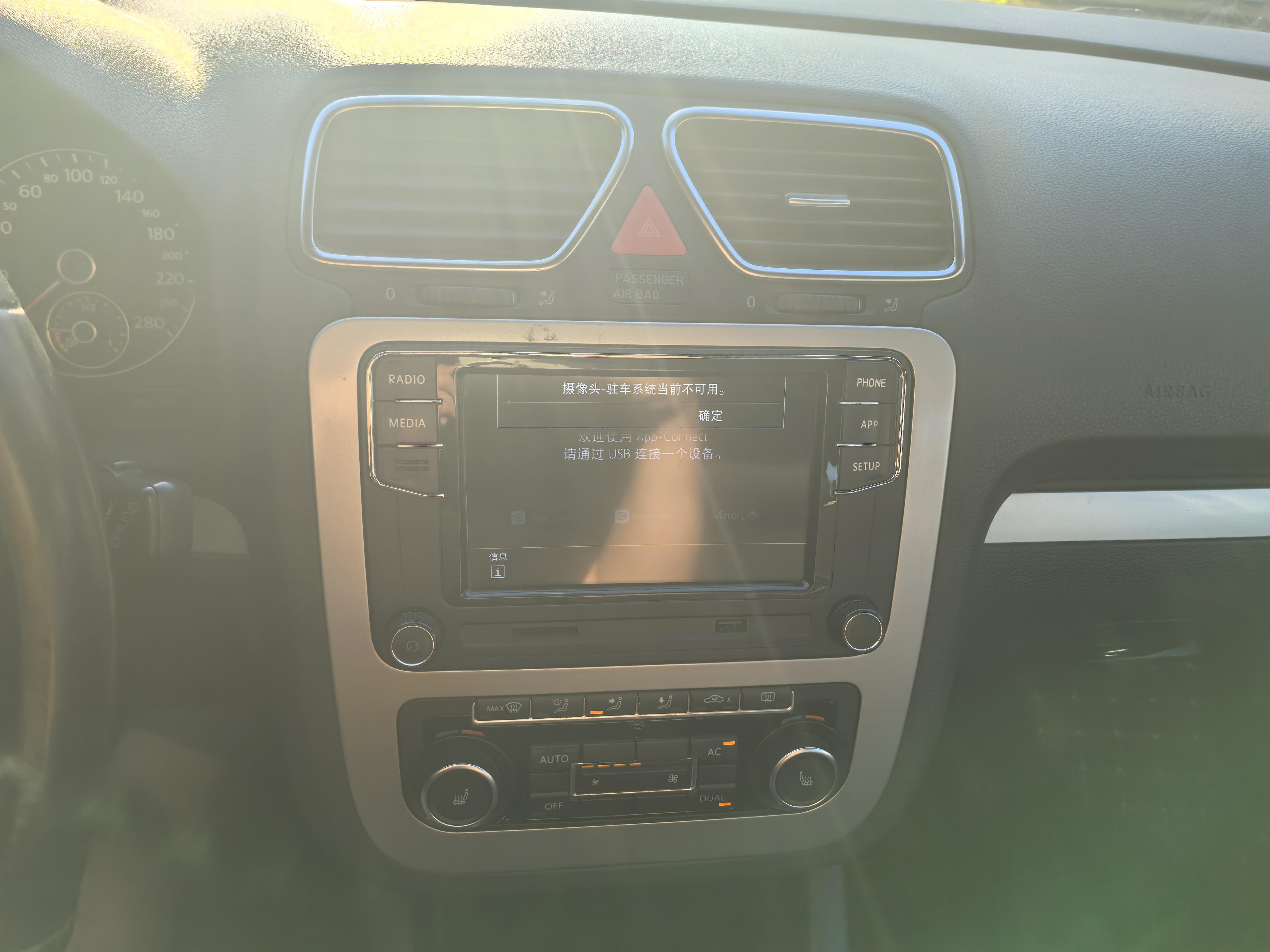 Volkswagen Scirocco 2011 thumb 5