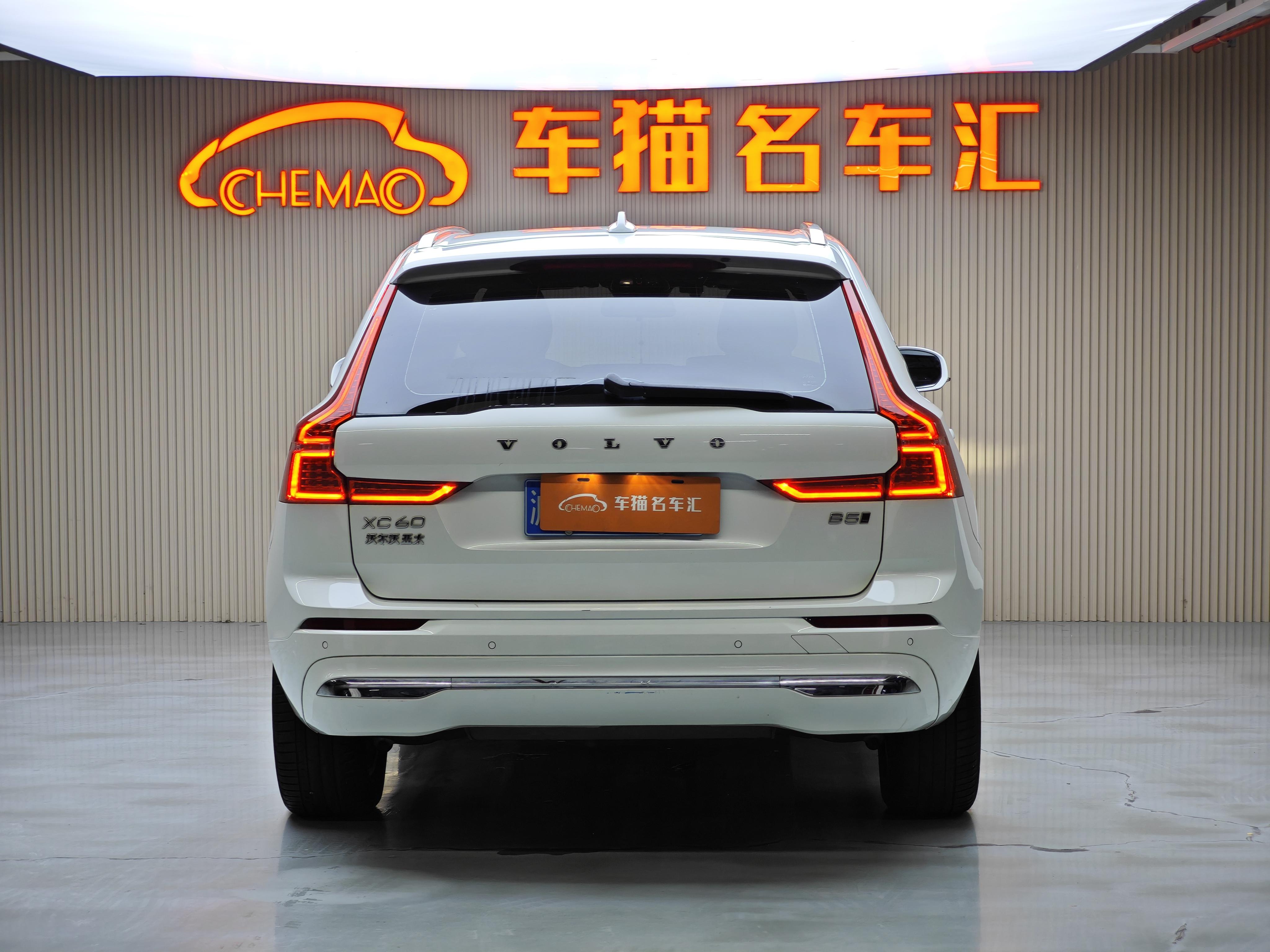 Volvo XC60 2022 thumb 4