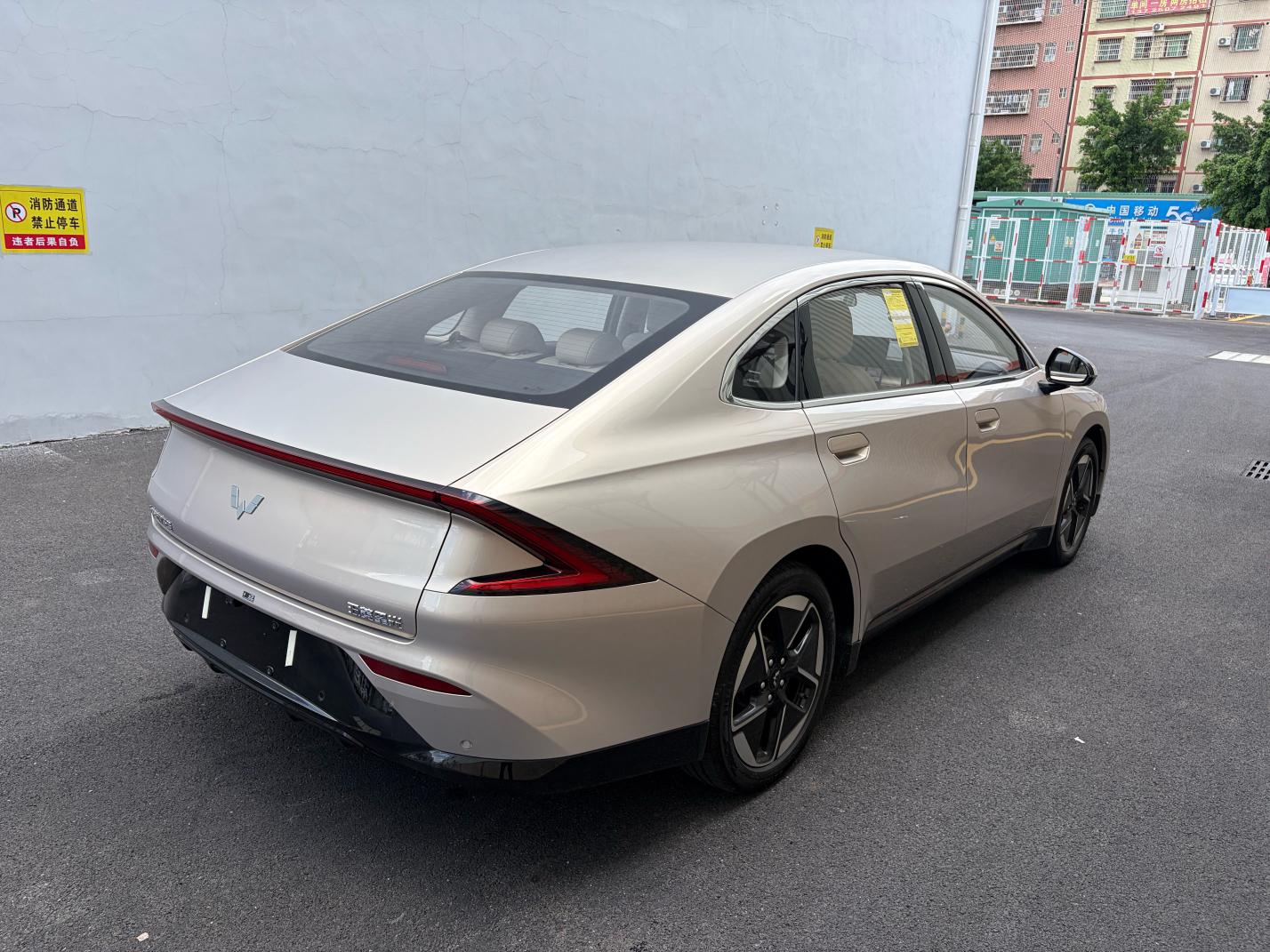 Wuling EV 2024 thumb 4