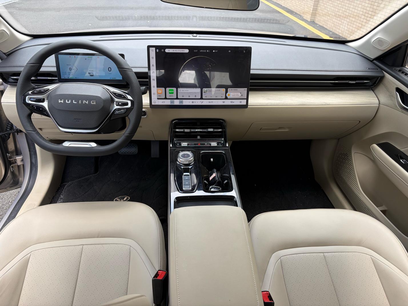 Wuling EV 2024 thumb 5