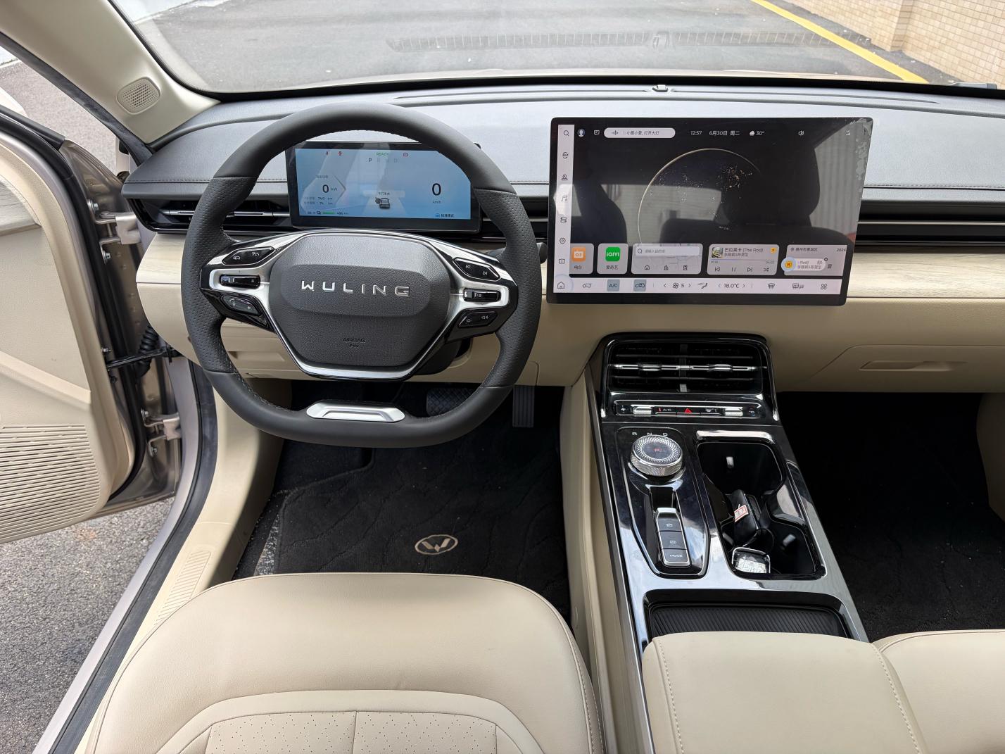 Wuling EV 2024 thumb 6
