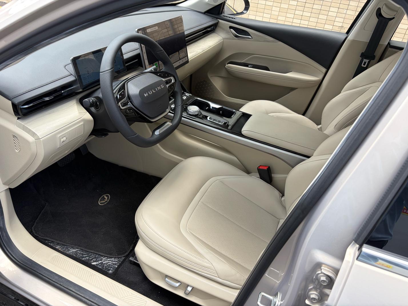 Wuling EV 2024 thumb 7