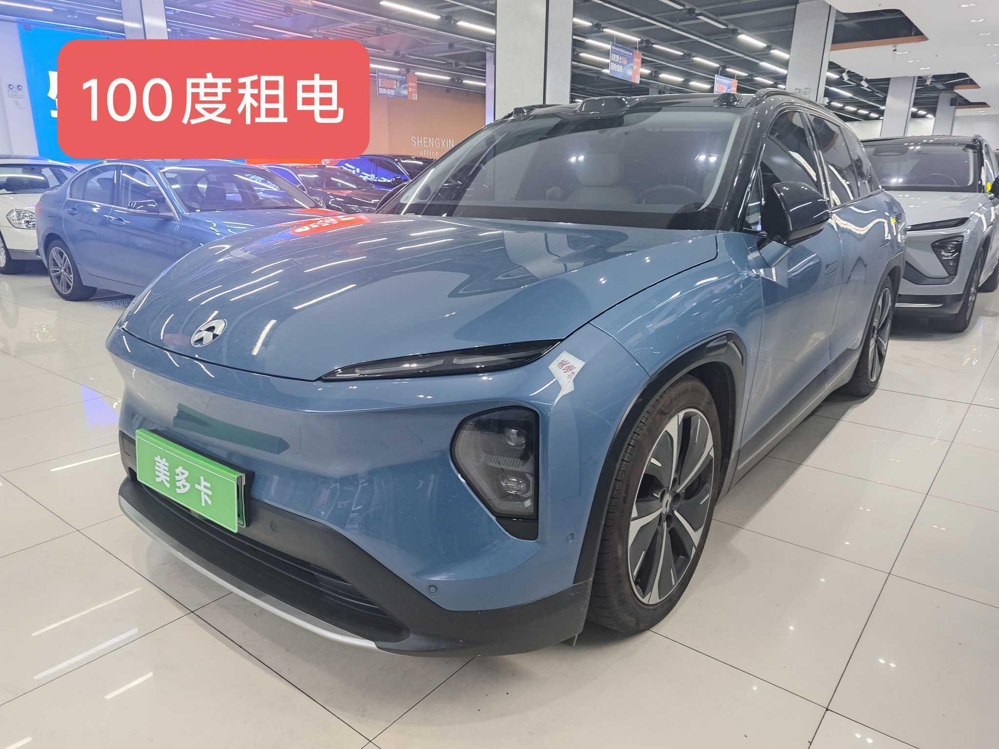Nio ES7 2022 thumb 6