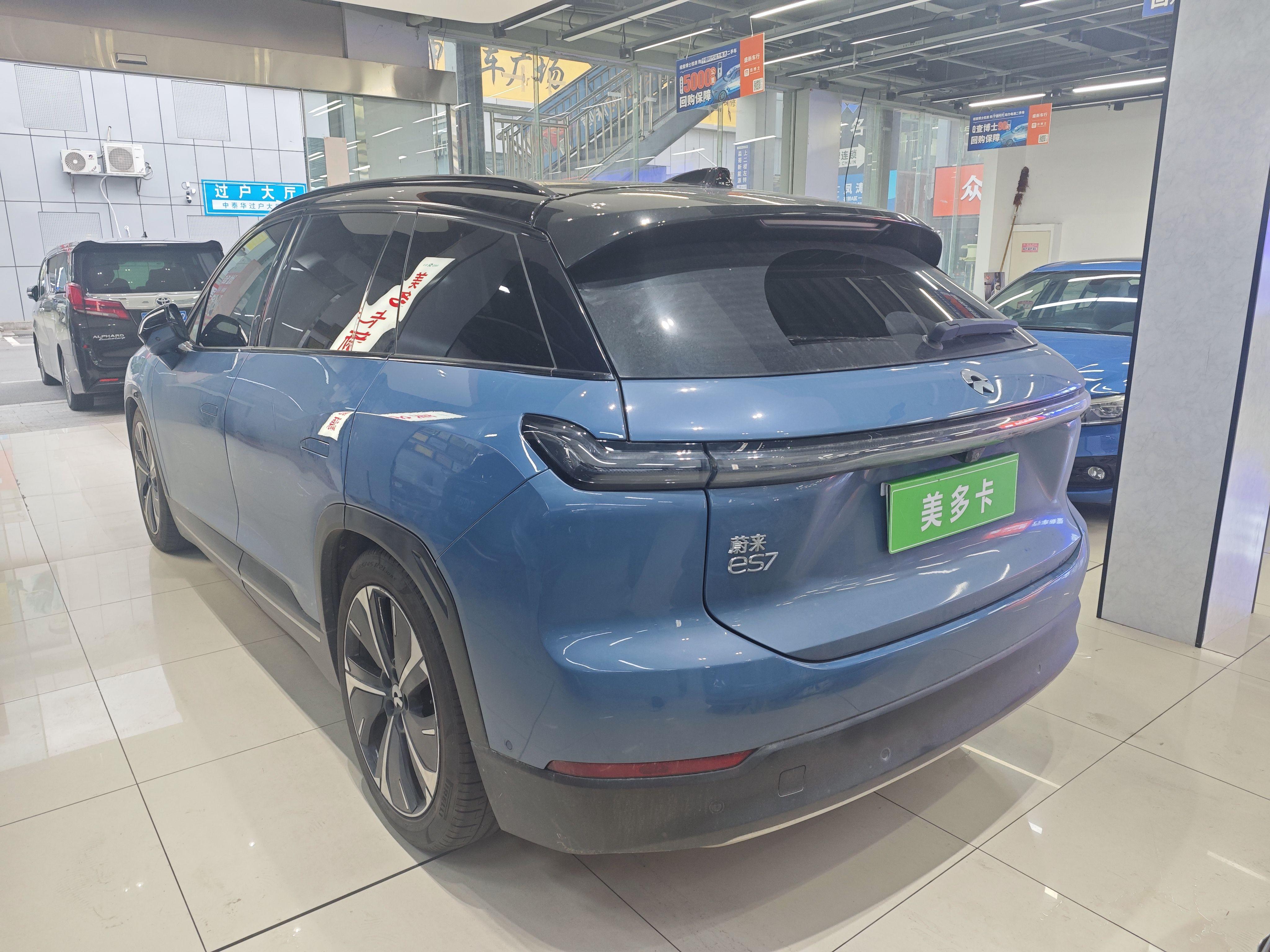 Nio ES7 2022 thumb 12