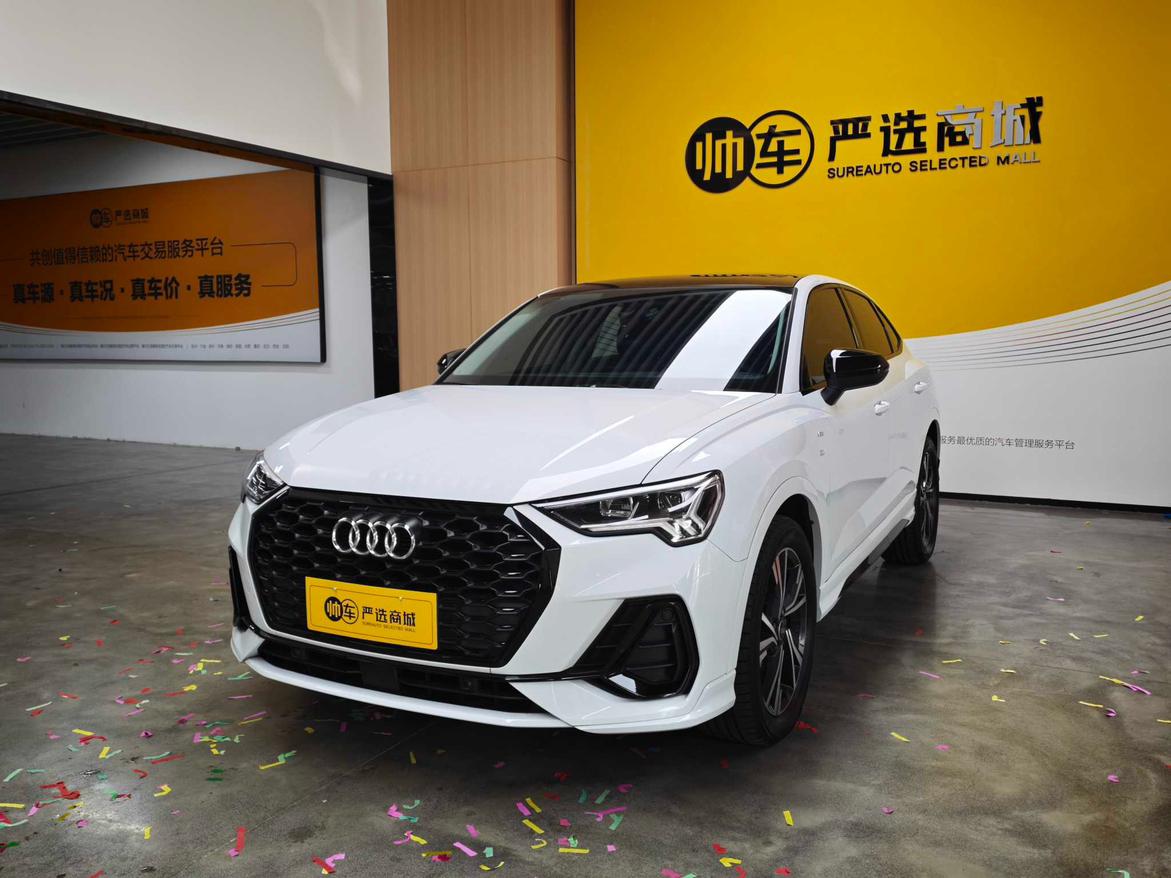 Audi Q3 Sportback 2022 thumb 10