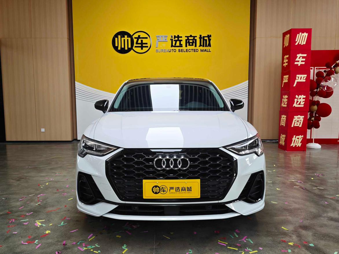 Audi Q3 Sportback 2022 thumb 11