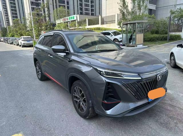 Changan CS75 2022 thumb 5