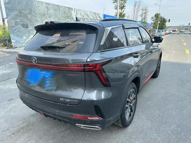 Changan CS75 2022 thumb 7
