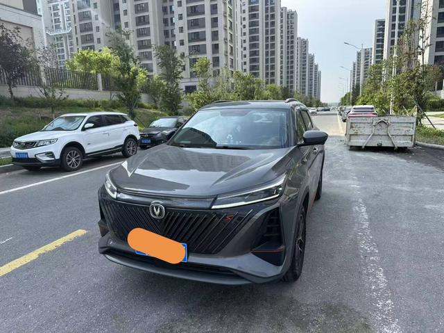 Changan CS75 2022 thumb 9
