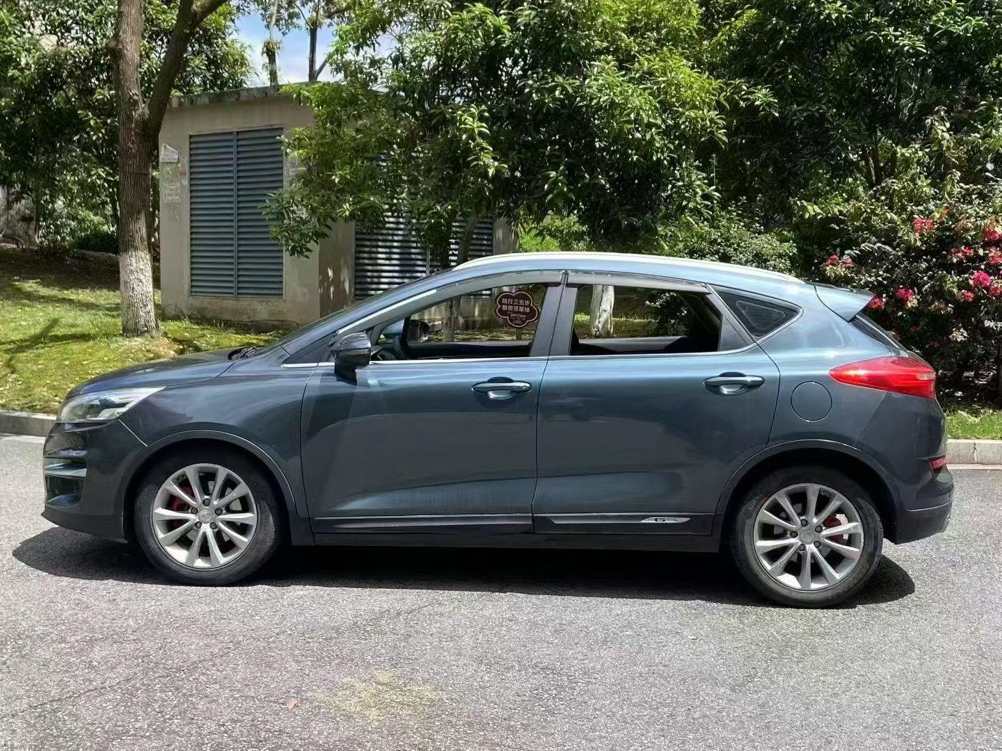 Geely GS 2016 thumb 2