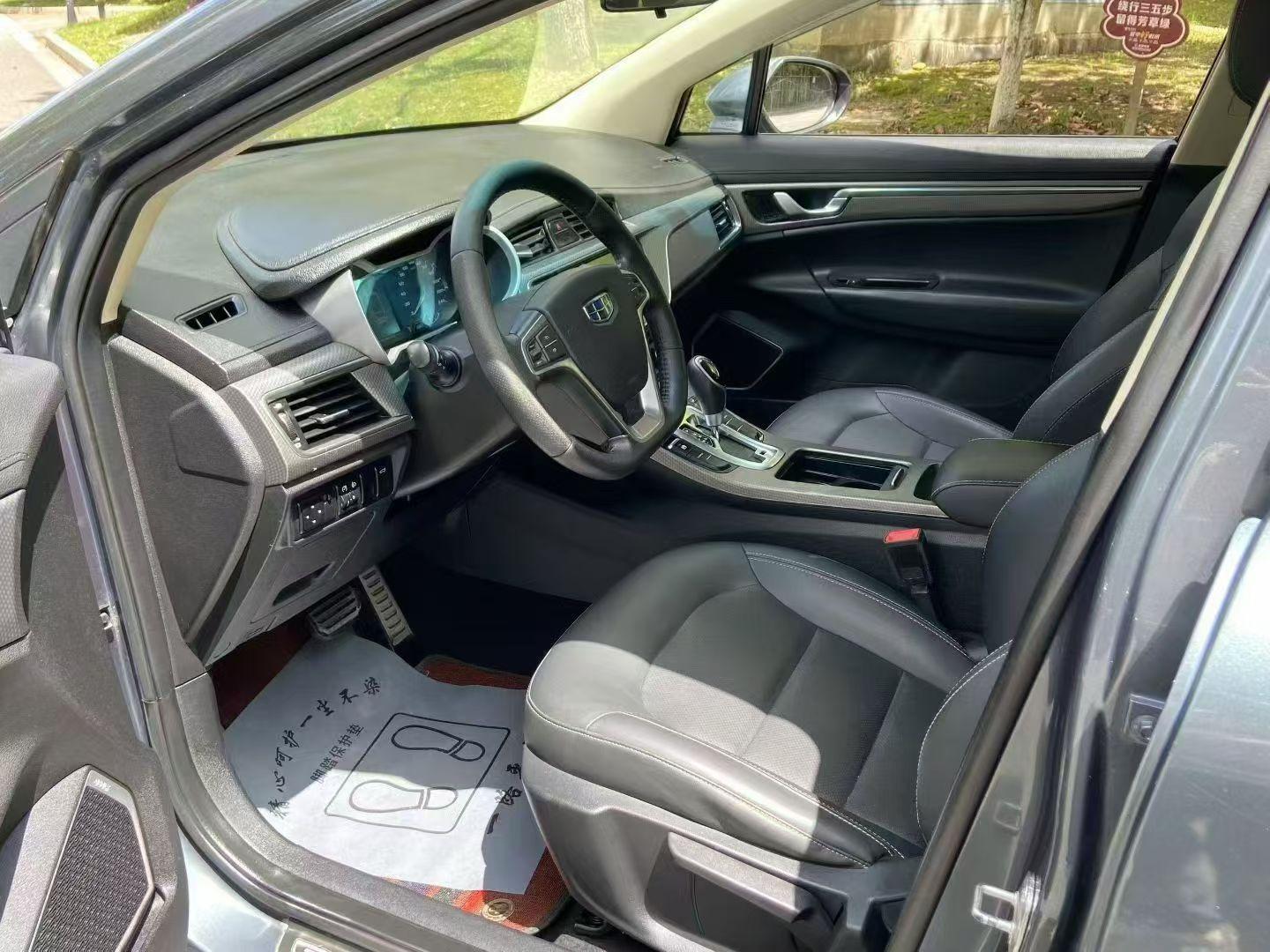 Geely GS 2016 thumb 6