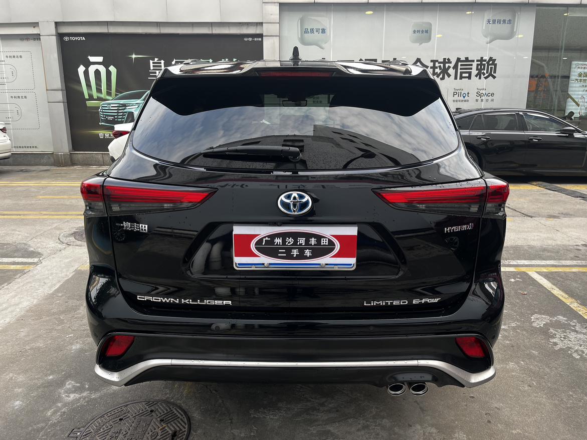 Toyota Crown 2021 thumb 4