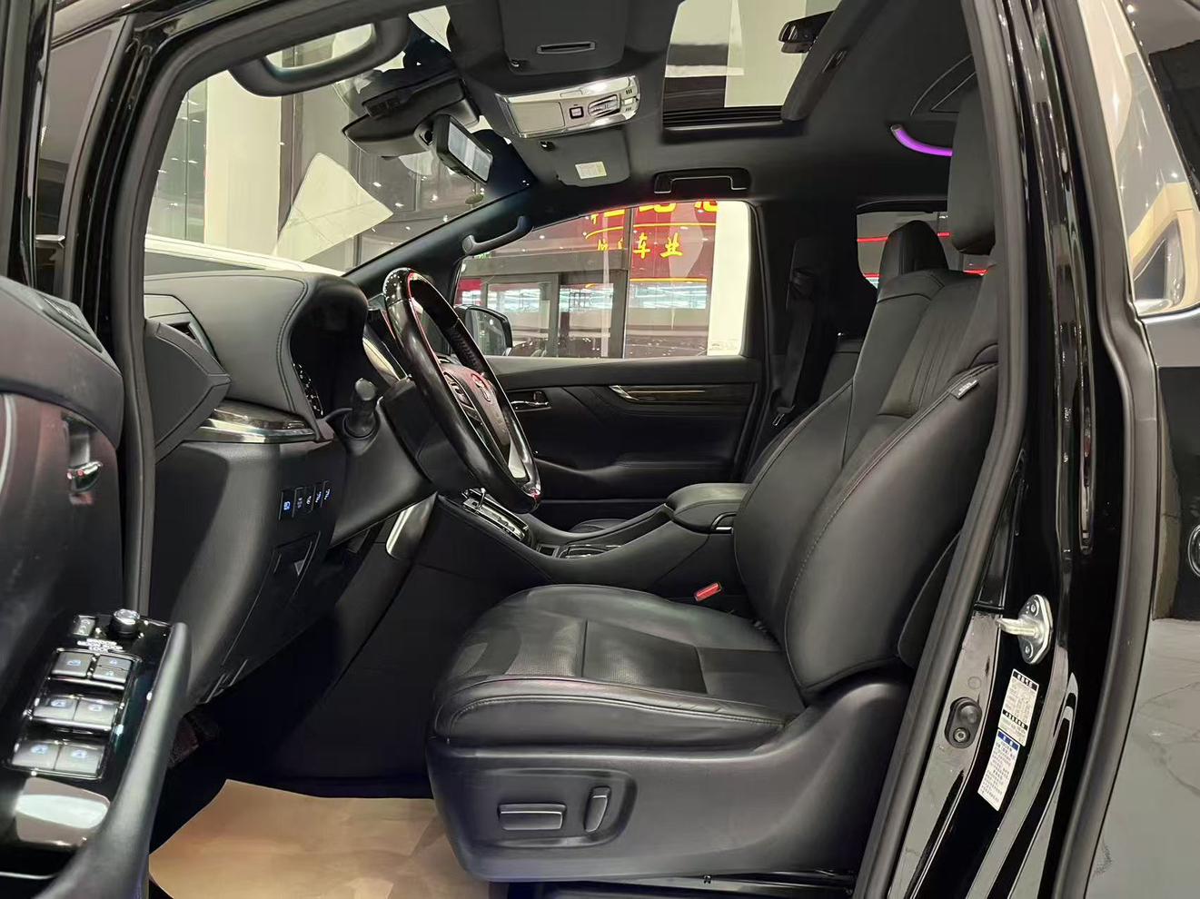 Toyota Alphard 2020 thumb 9