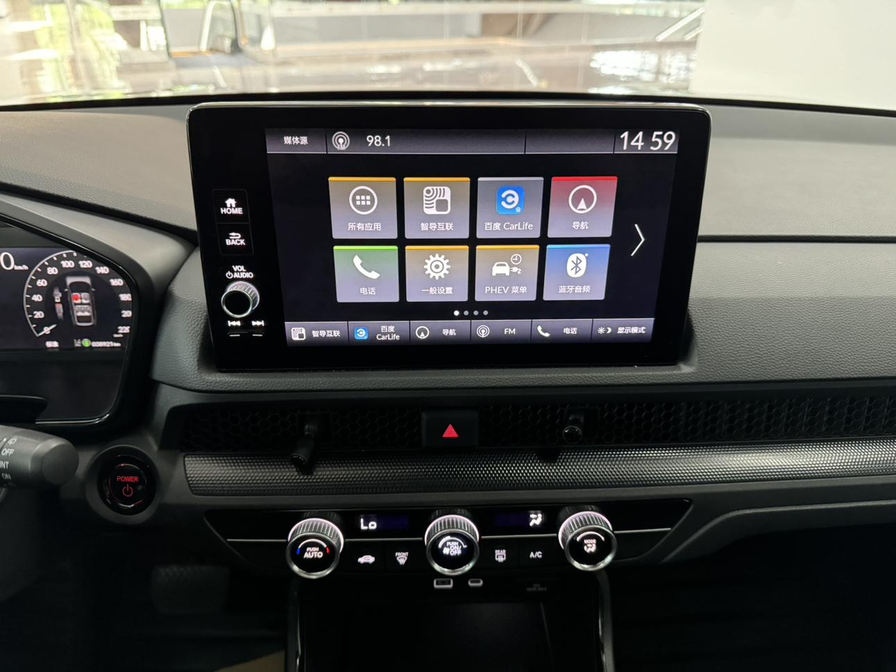 Honda Breeze 2023 thumb 7