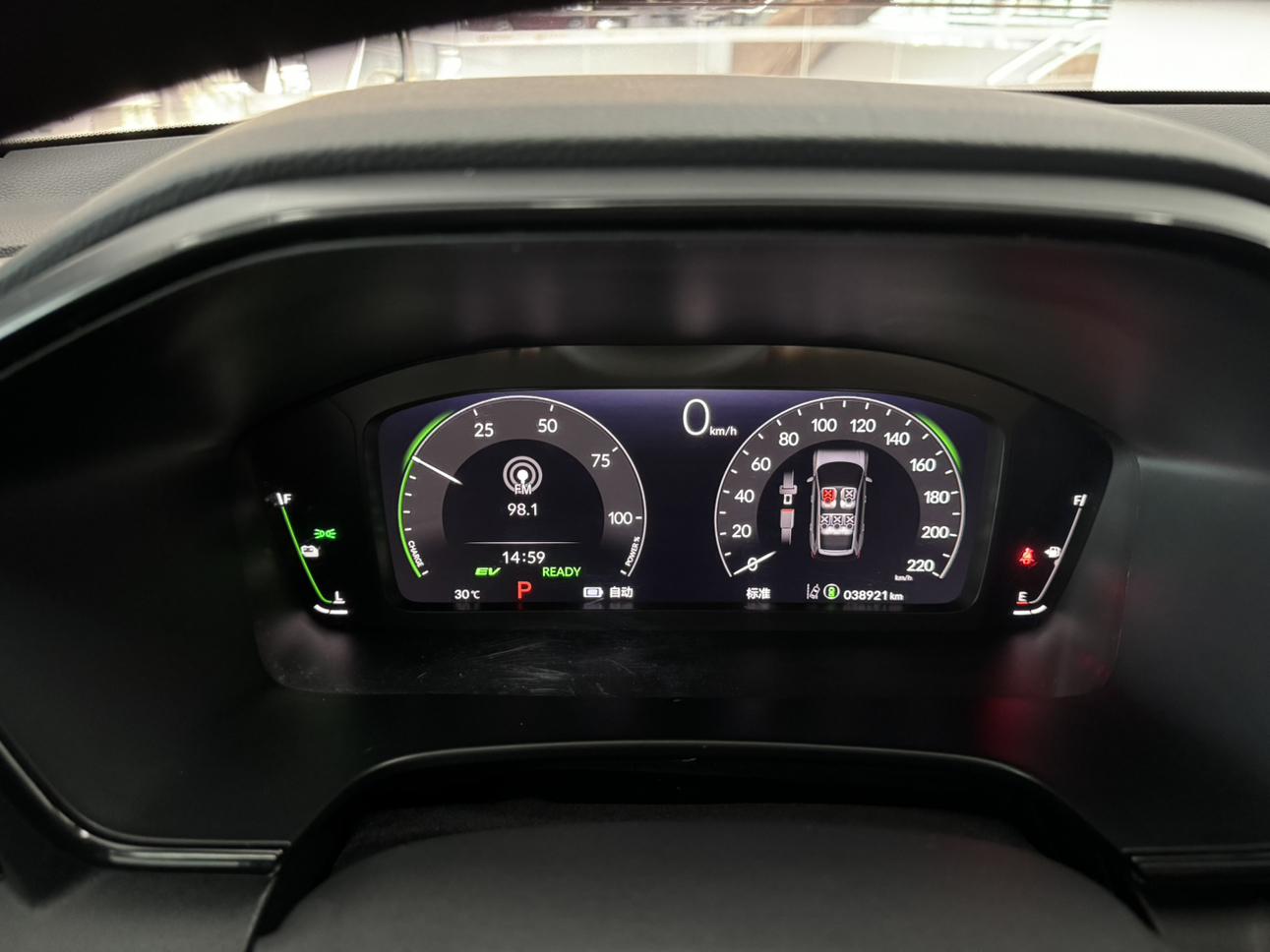 Honda Breeze 2023 thumb 8