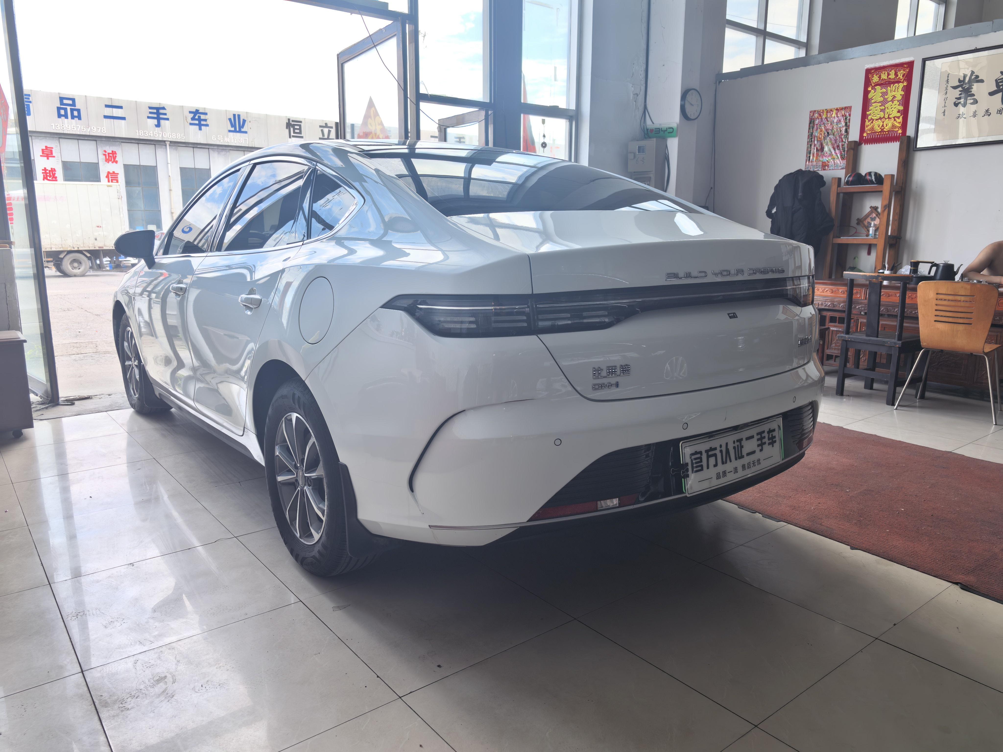 BYD Destroyer 05 2024 thumb 2