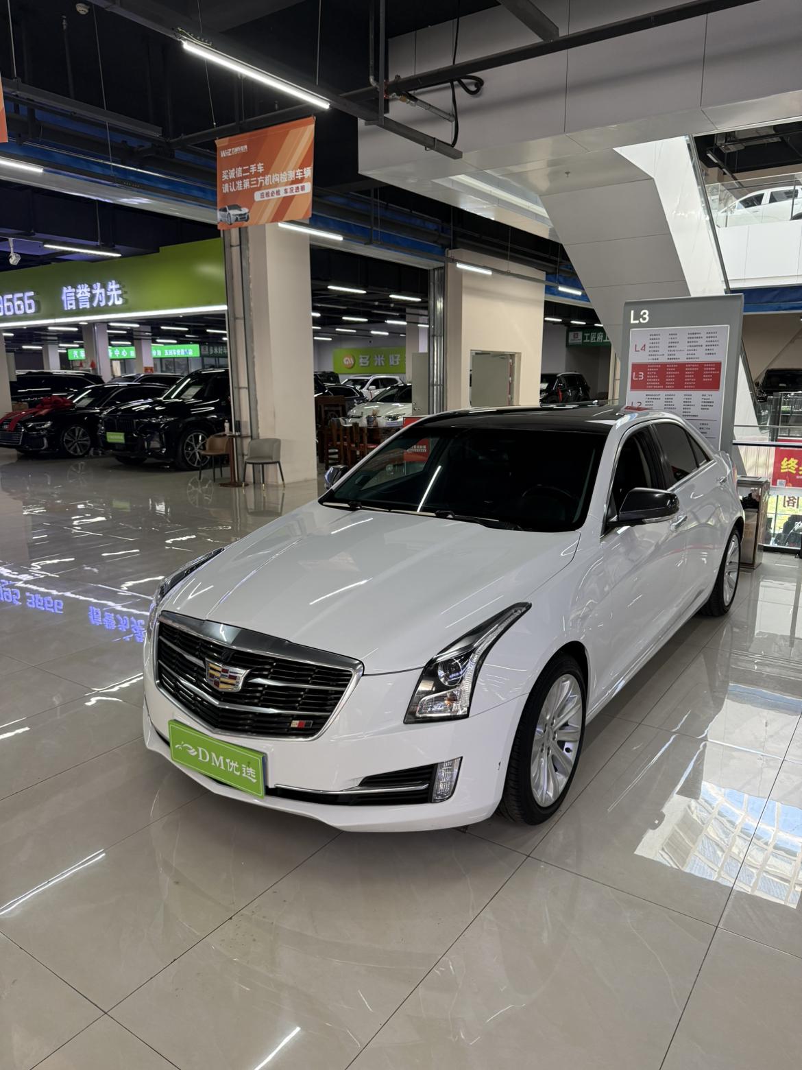 Cadillac ATS 2017 thumb 9