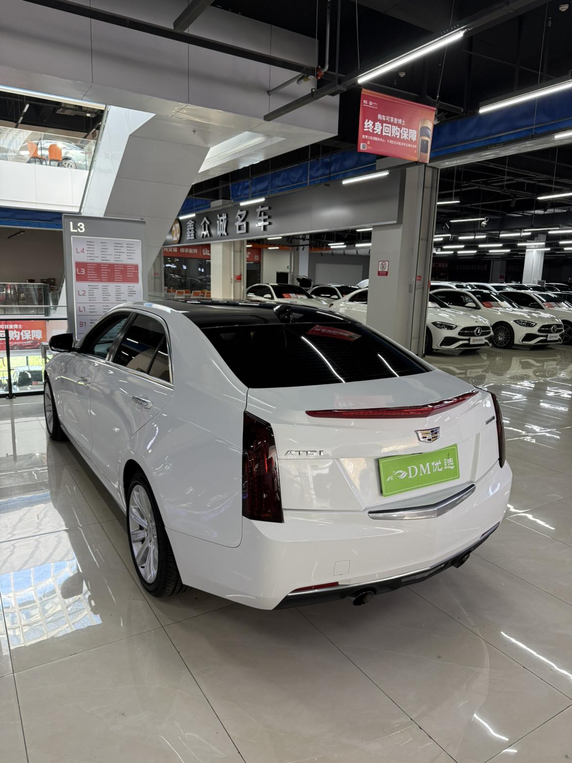 Cadillac ATS 2017 thumb 12