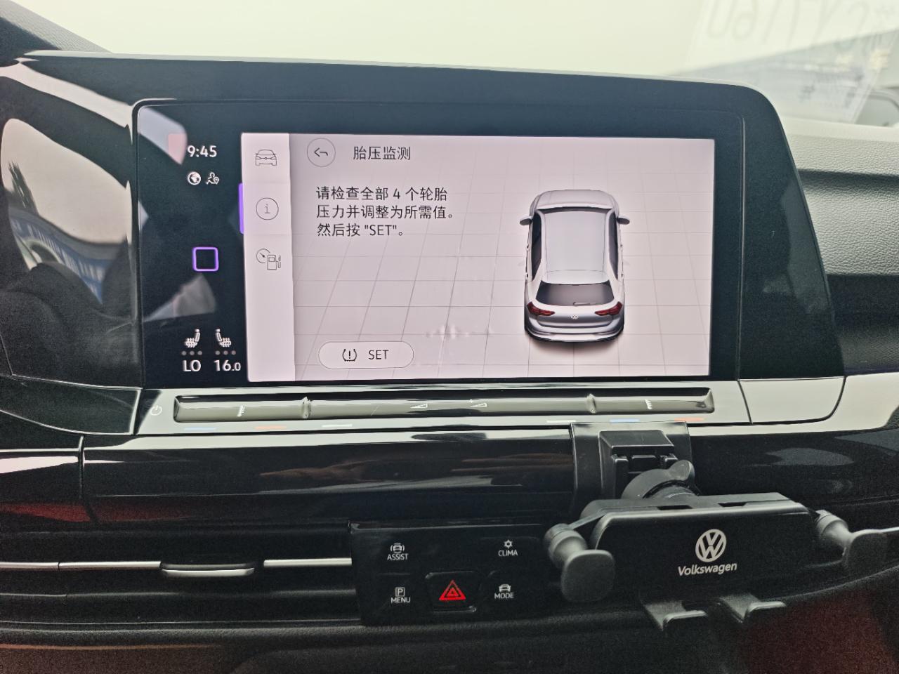 Volkswagen Golf Sportsvan 2023 thumb 7