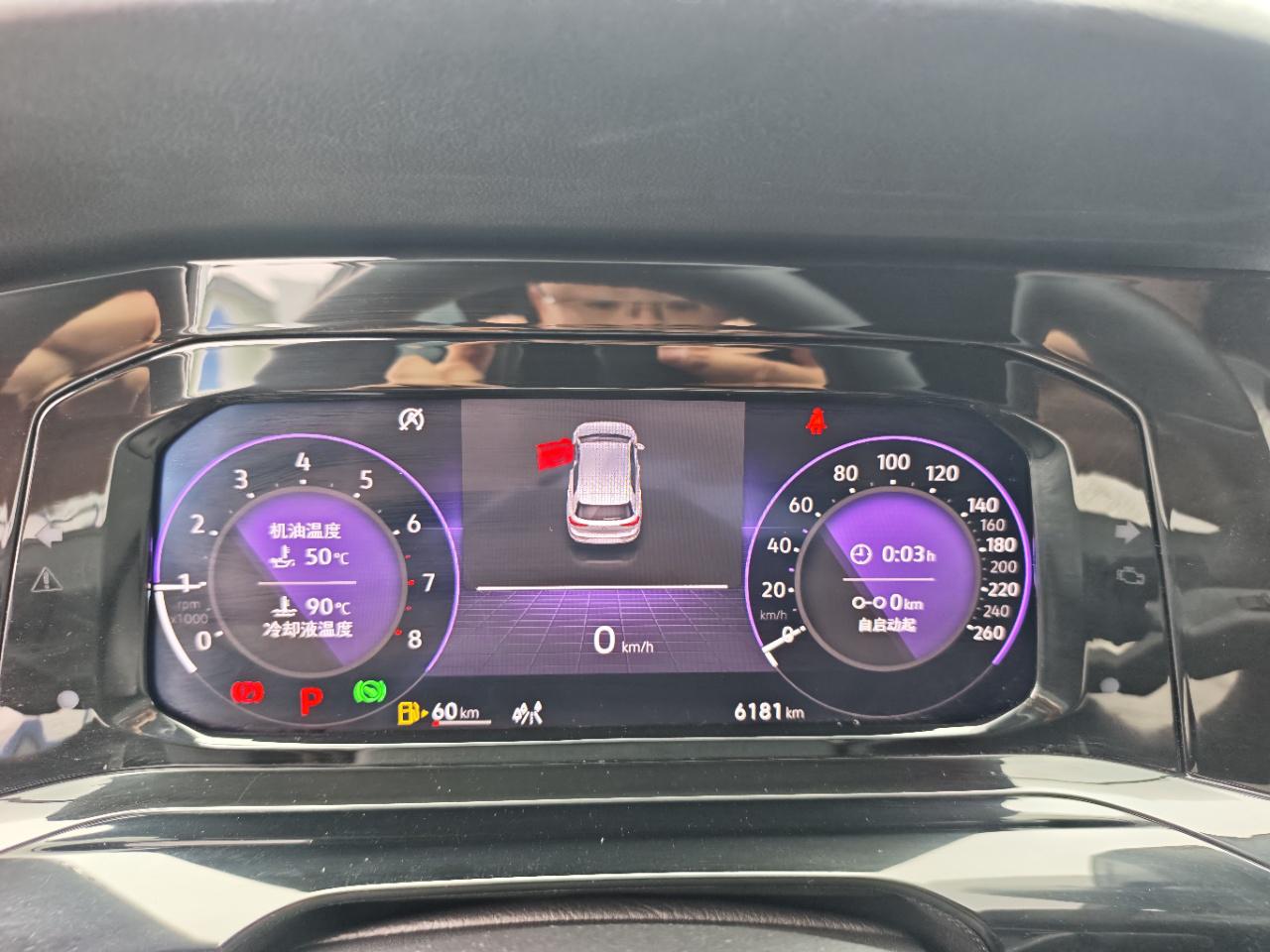 Volkswagen Golf Sportsvan 2023 thumb 9