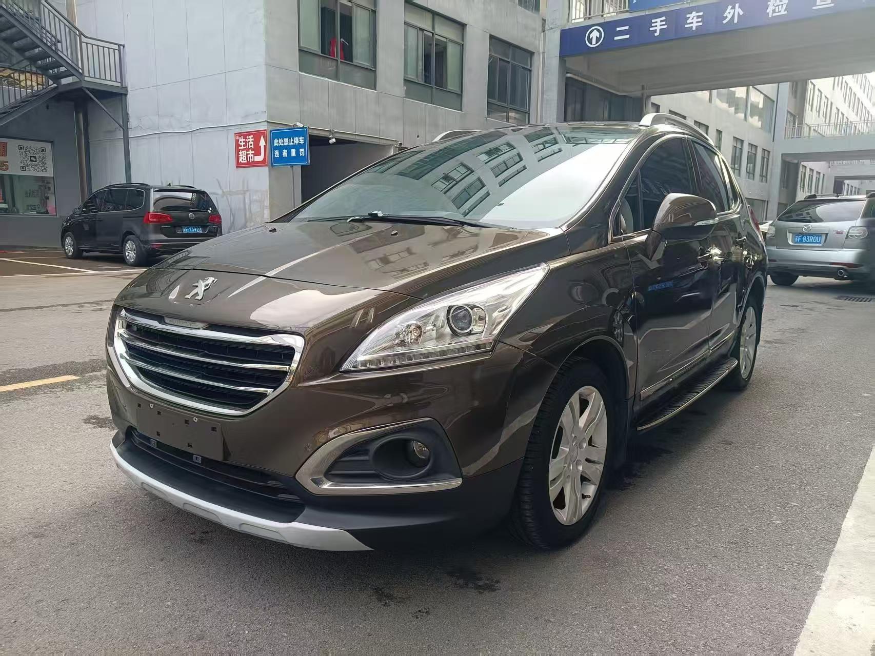 Peugeot 3008 2015 thumb 8