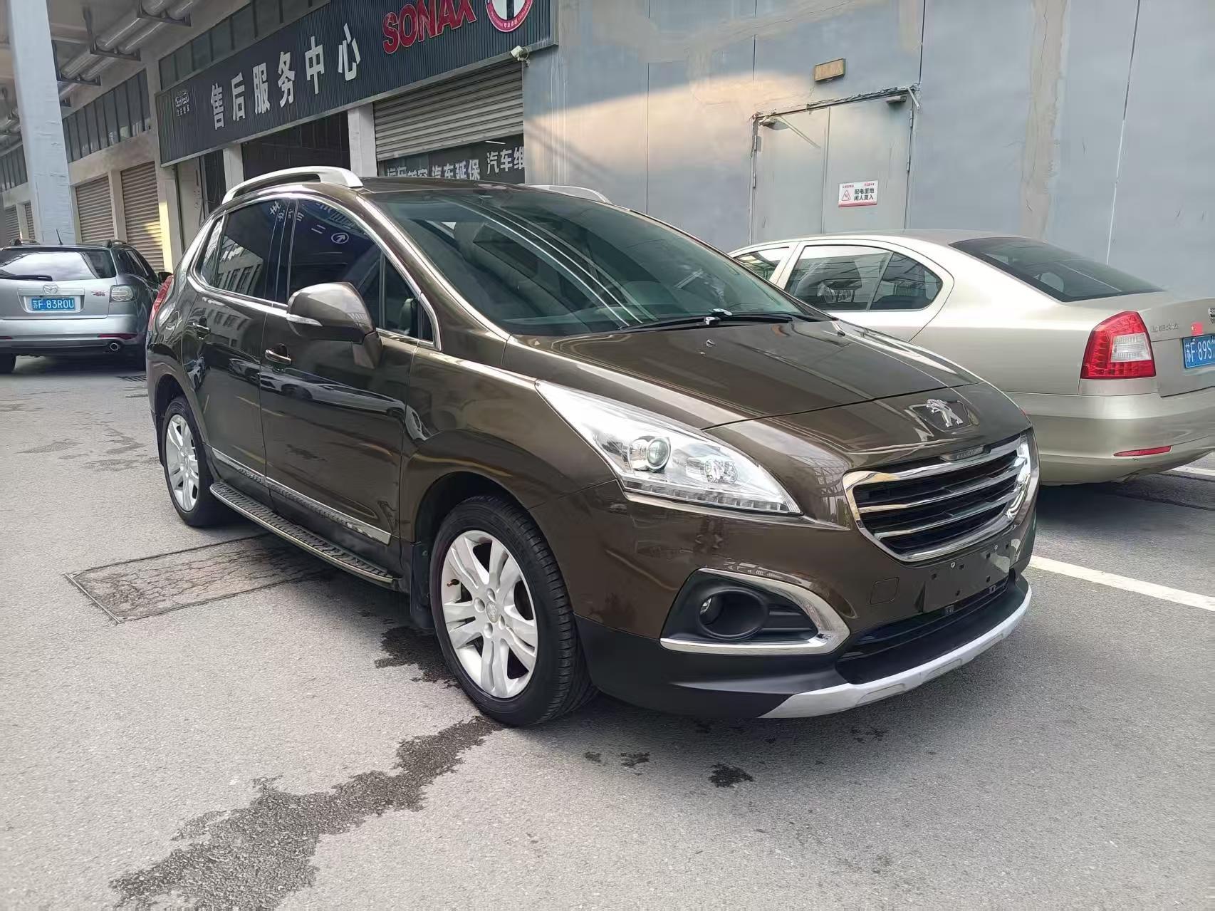 Peugeot 3008 2015 thumb 10