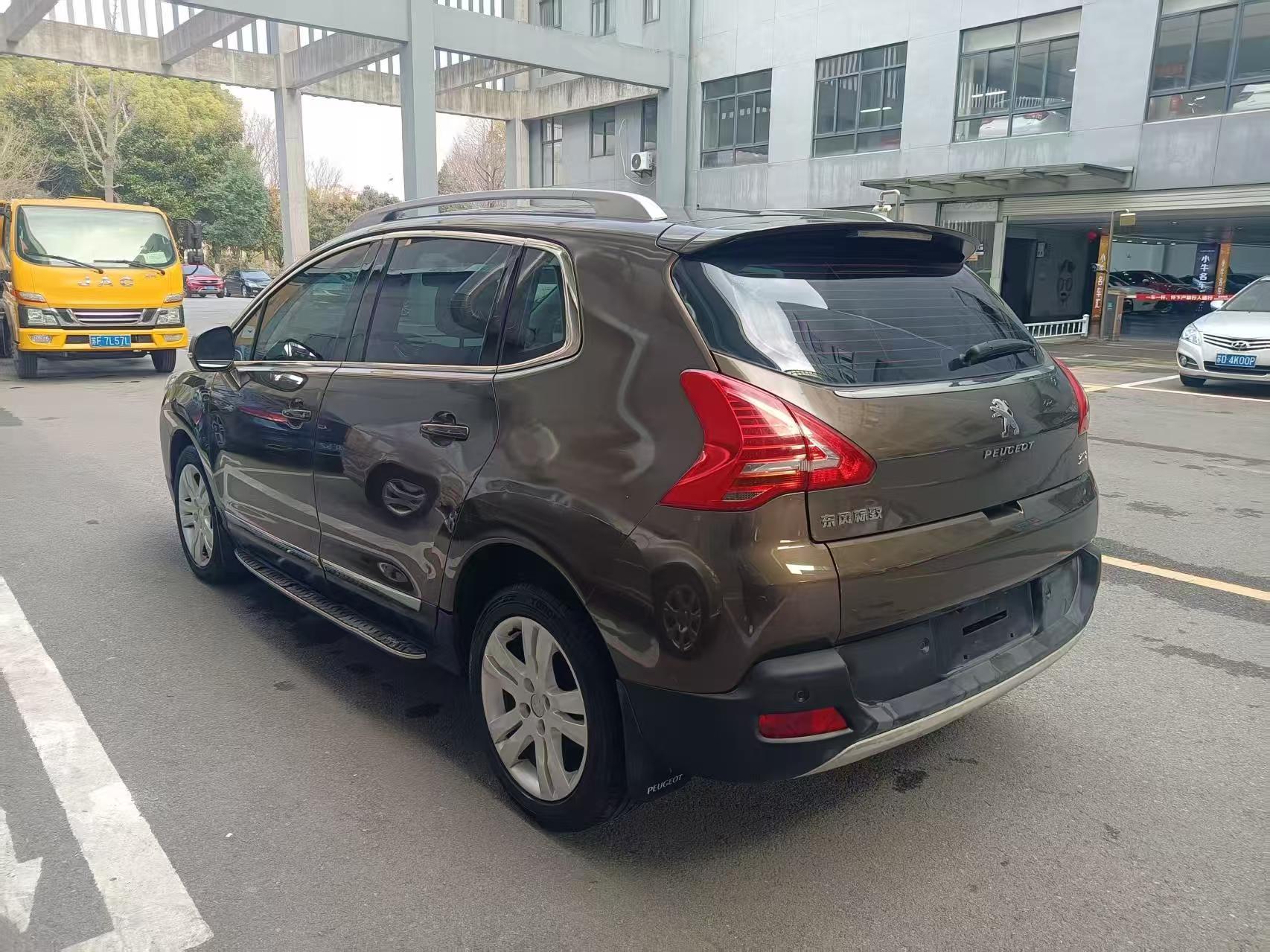 Peugeot 3008 2015 thumb 11