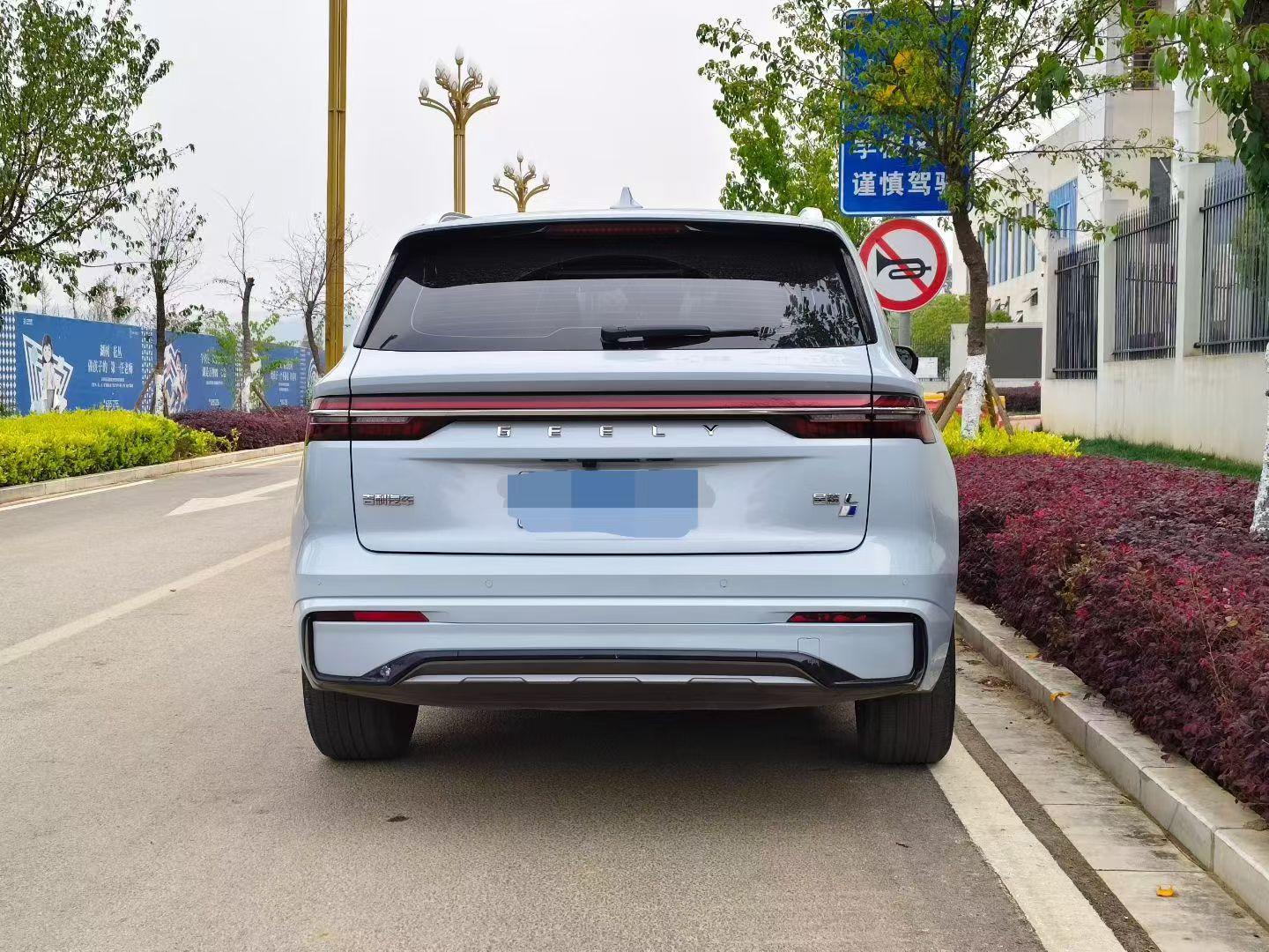 Geely Xingyue L 2022 thumb 3