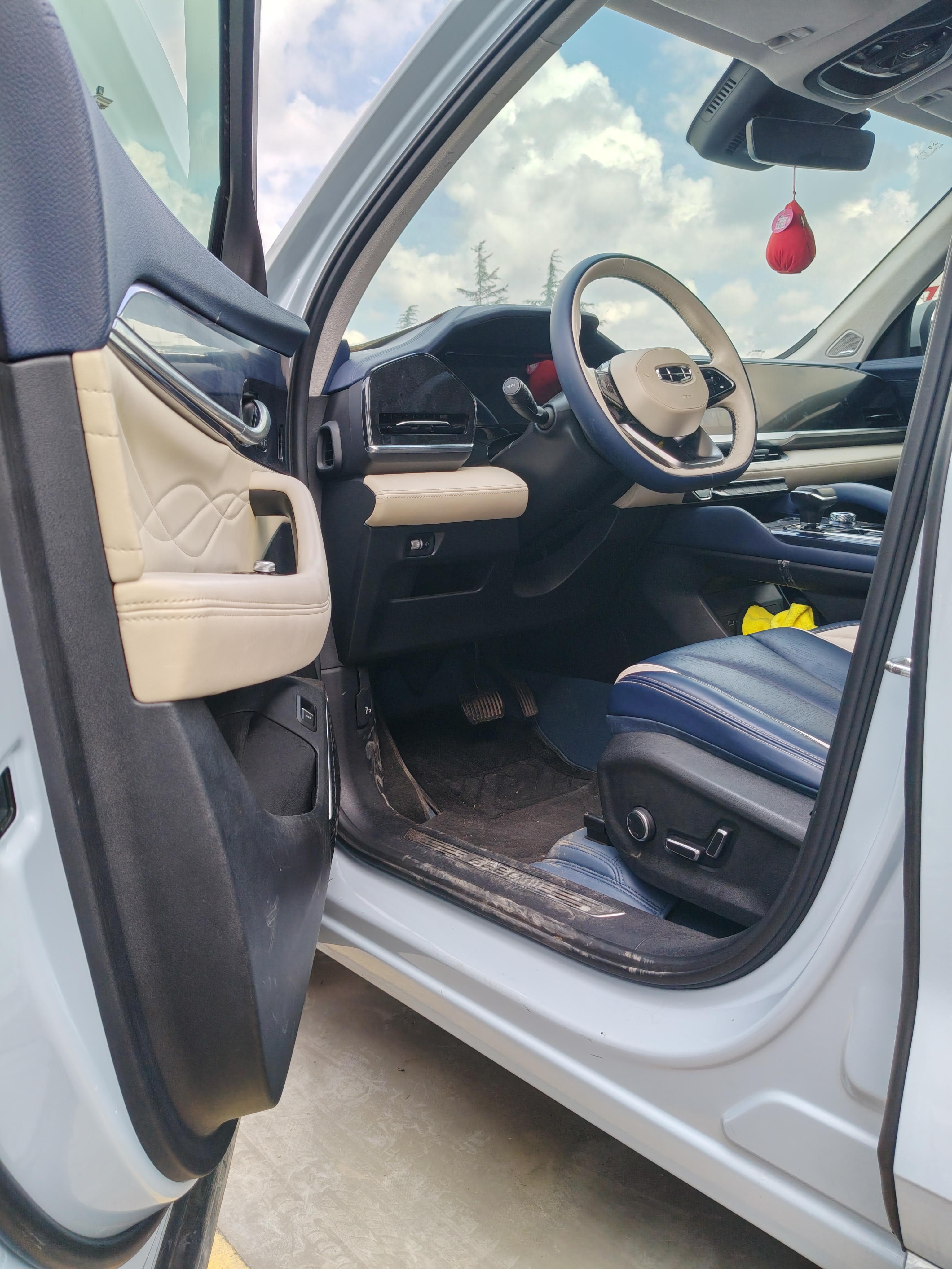 Geely Xingyue L 2022 thumb 5