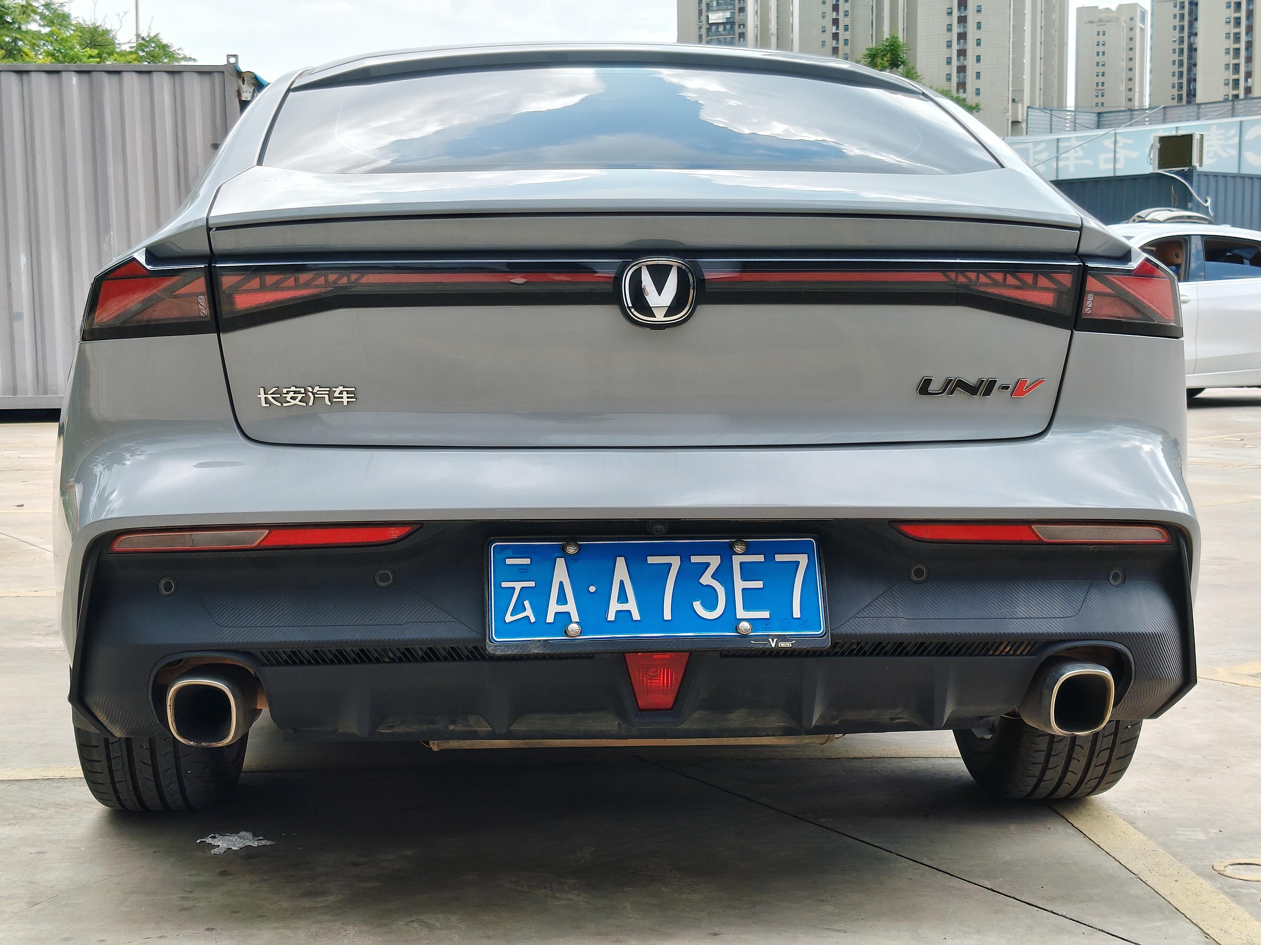 Changan UNI-V 2022 thumb 12