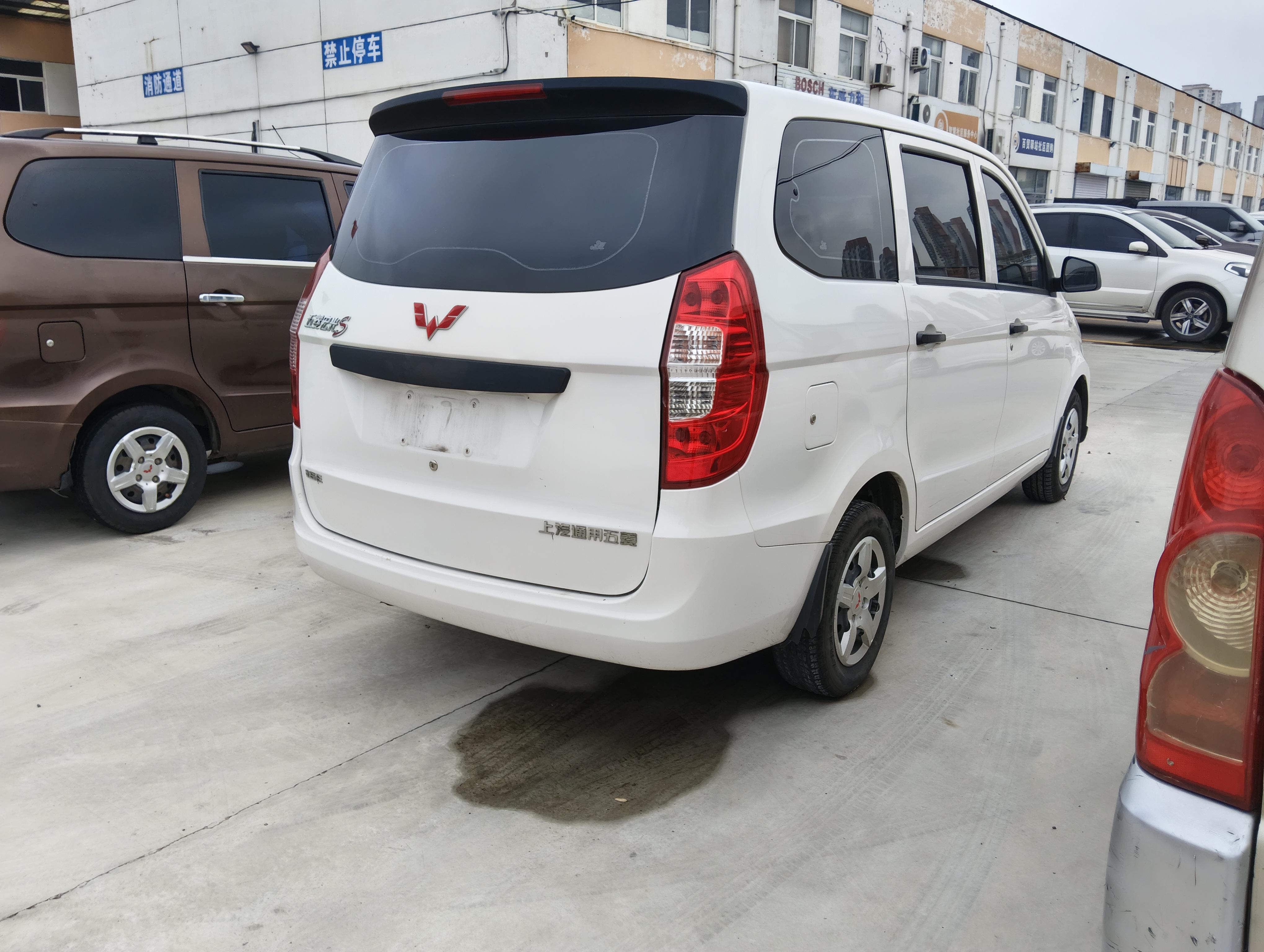 Wuling Hong Guang 2021 thumb 4
