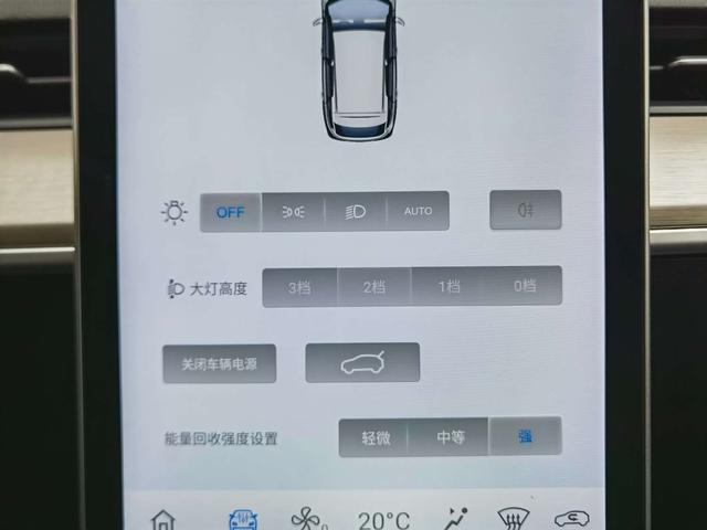 Neta Ne Zha V 2021 thumb 7
