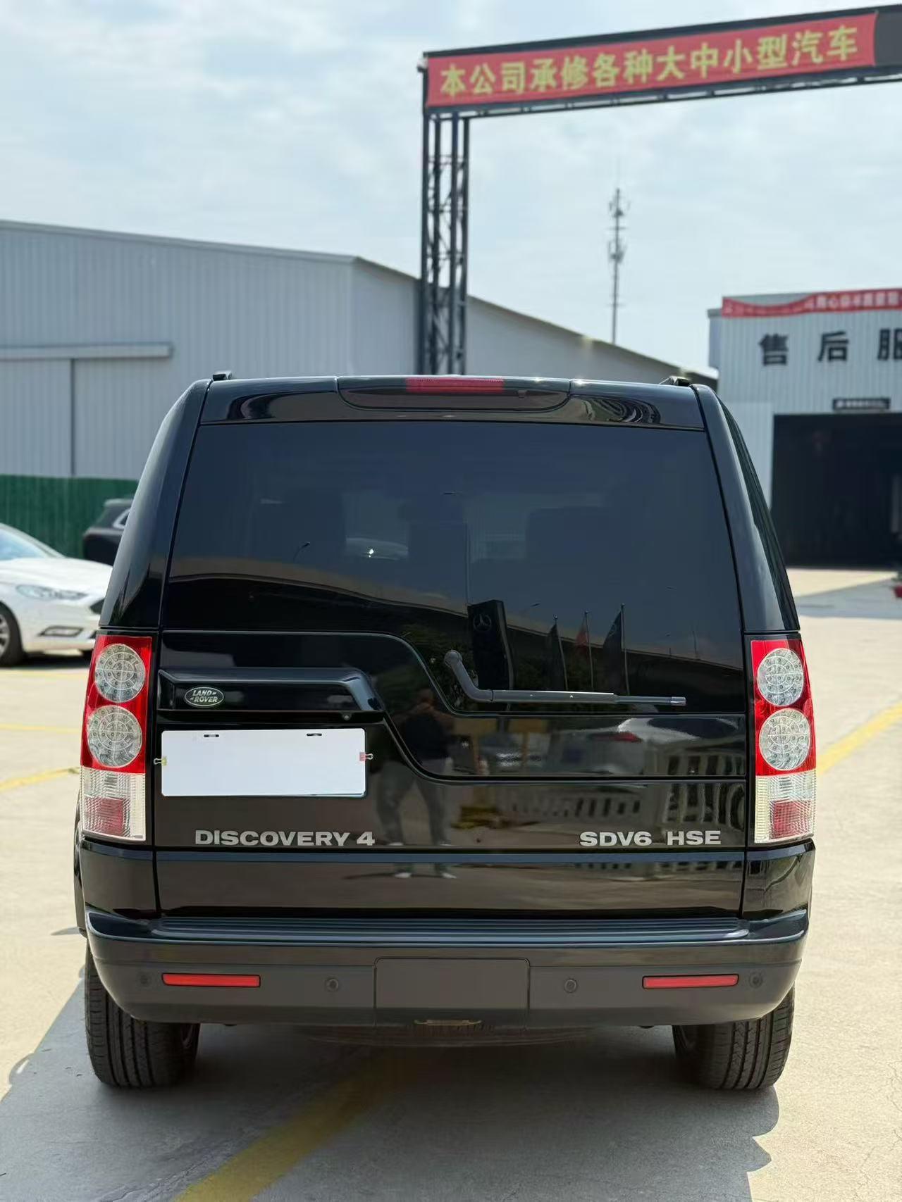 Land Rover Discovery 2013 thumb 2