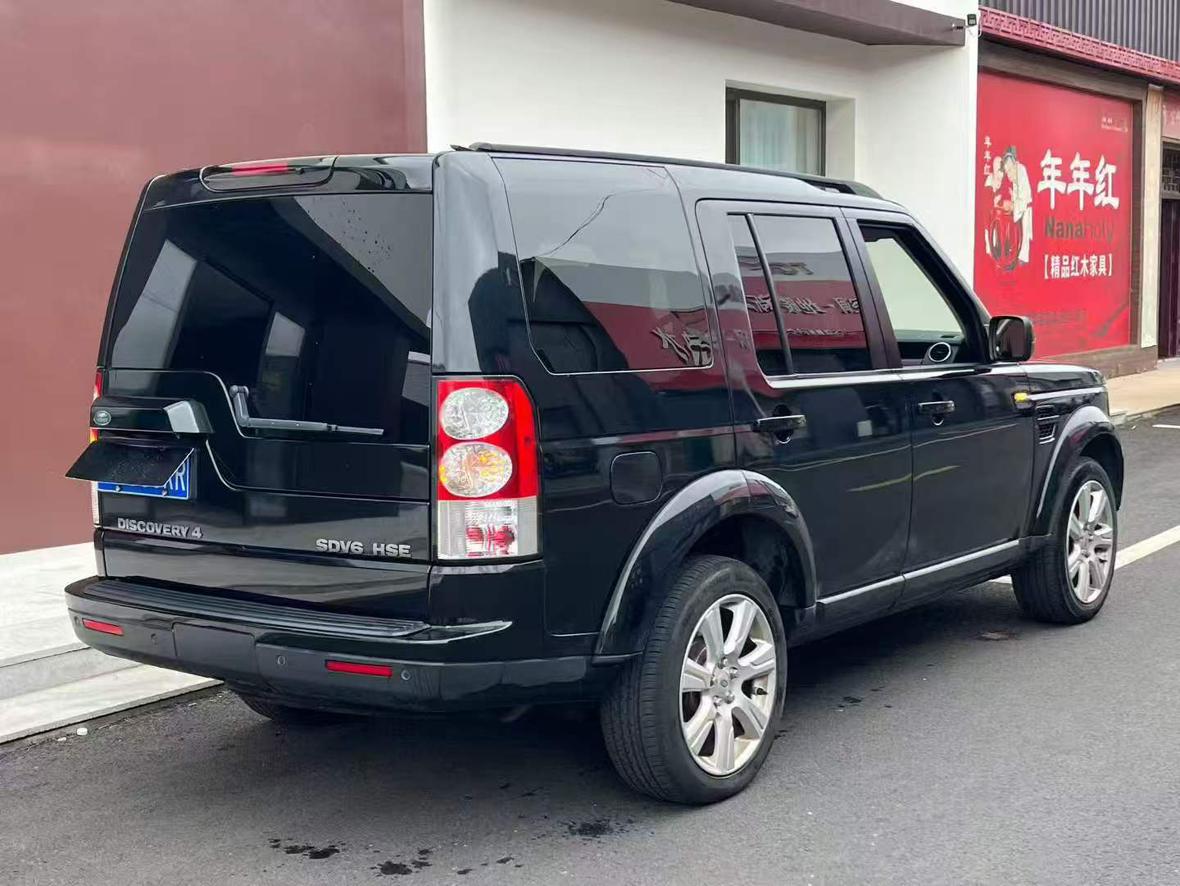 Land Rover Discovery 2013 thumb 3