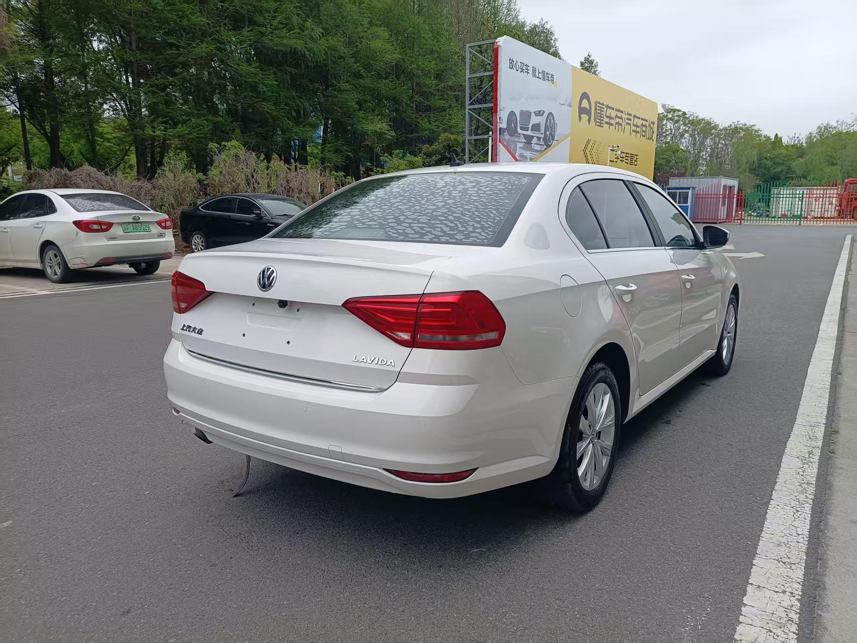 Volkswagen Lavida XR 2017 thumb 4