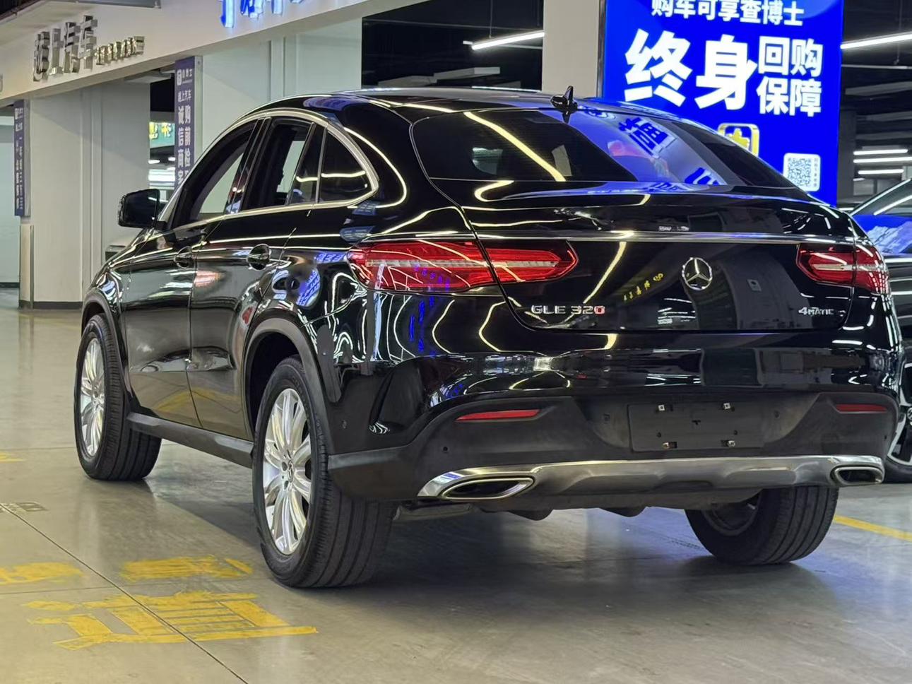 Mercedes-Benz GLE 2018 thumb 3