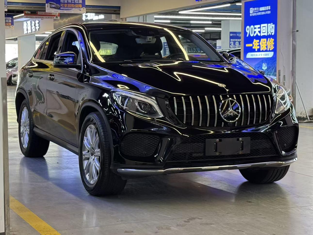 Mercedes-Benz GLE 2018 thumb 11