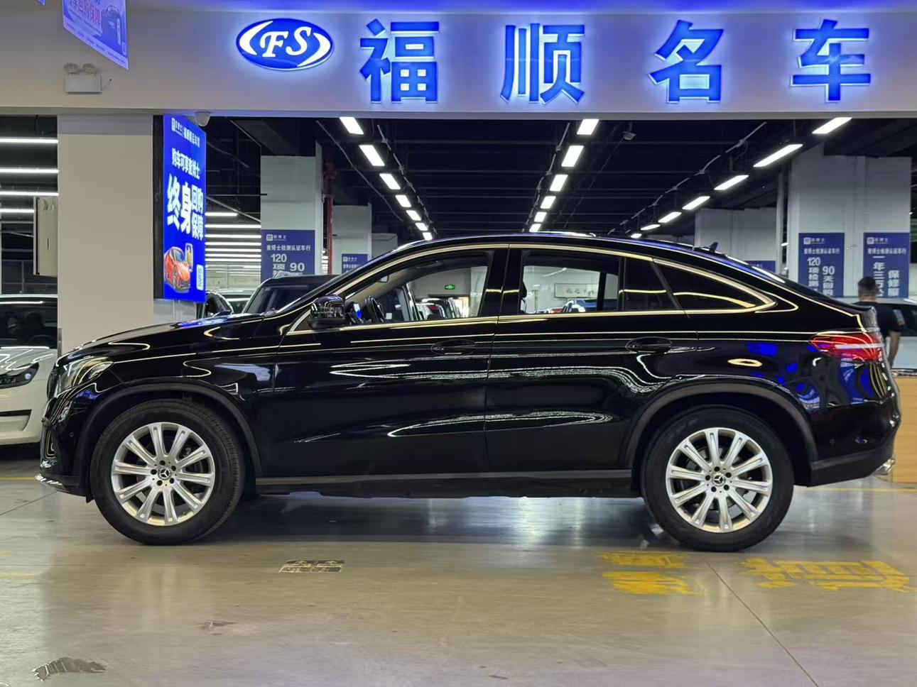 Mercedes-Benz GLE 2018 thumb 12