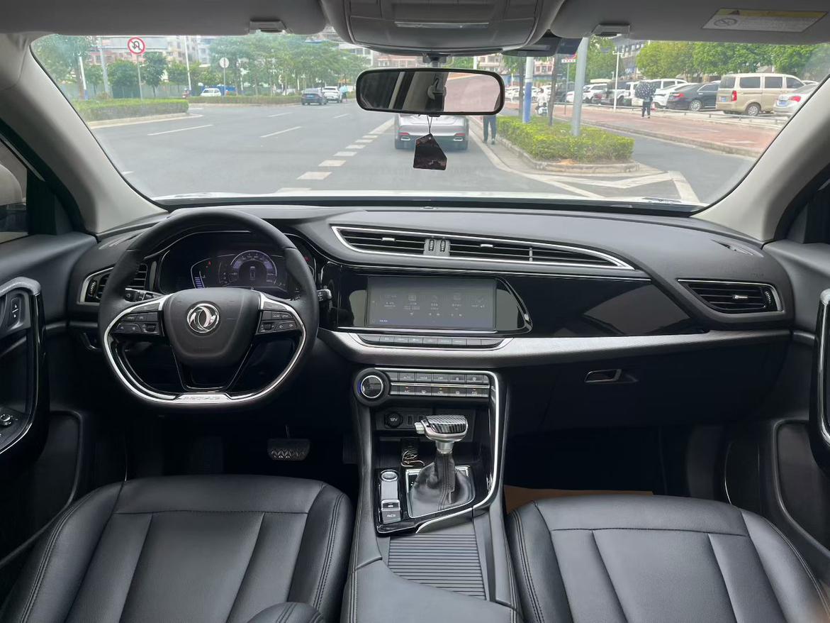 Dongfeng Aeolus AX7 2019 thumb 4