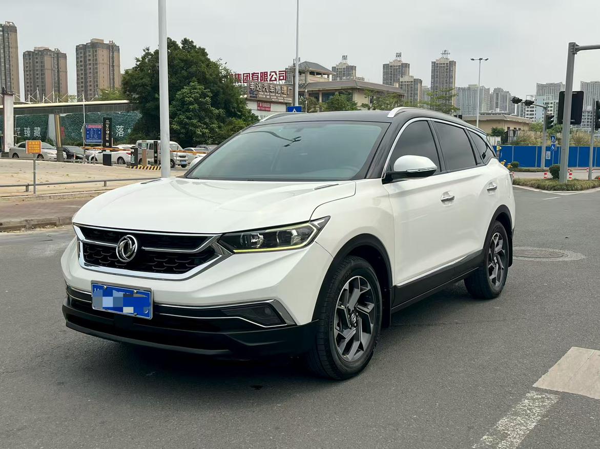 Dongfeng Aeolus AX7 2019 thumb 8